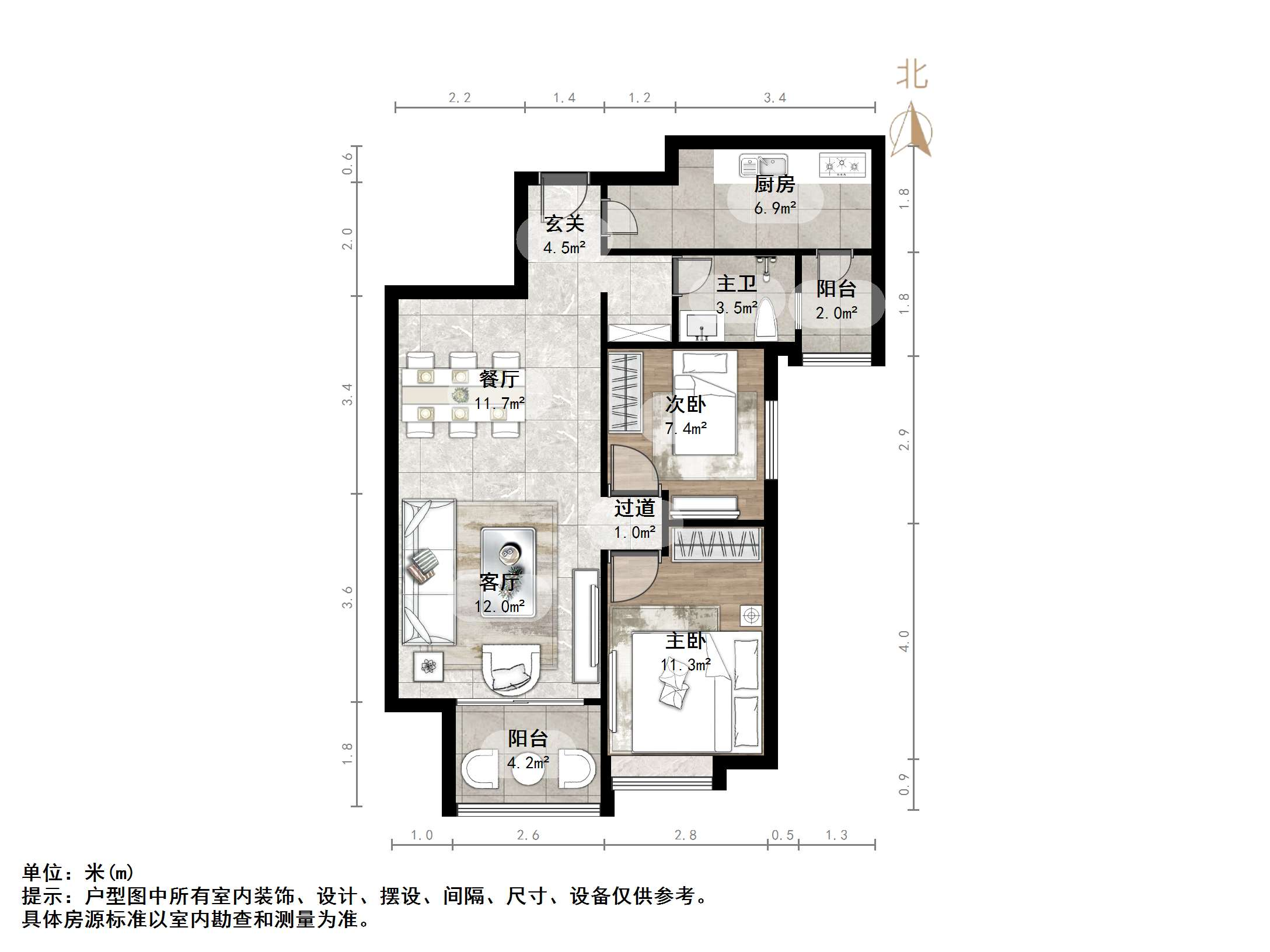 鲁能领秀城A区(十区)