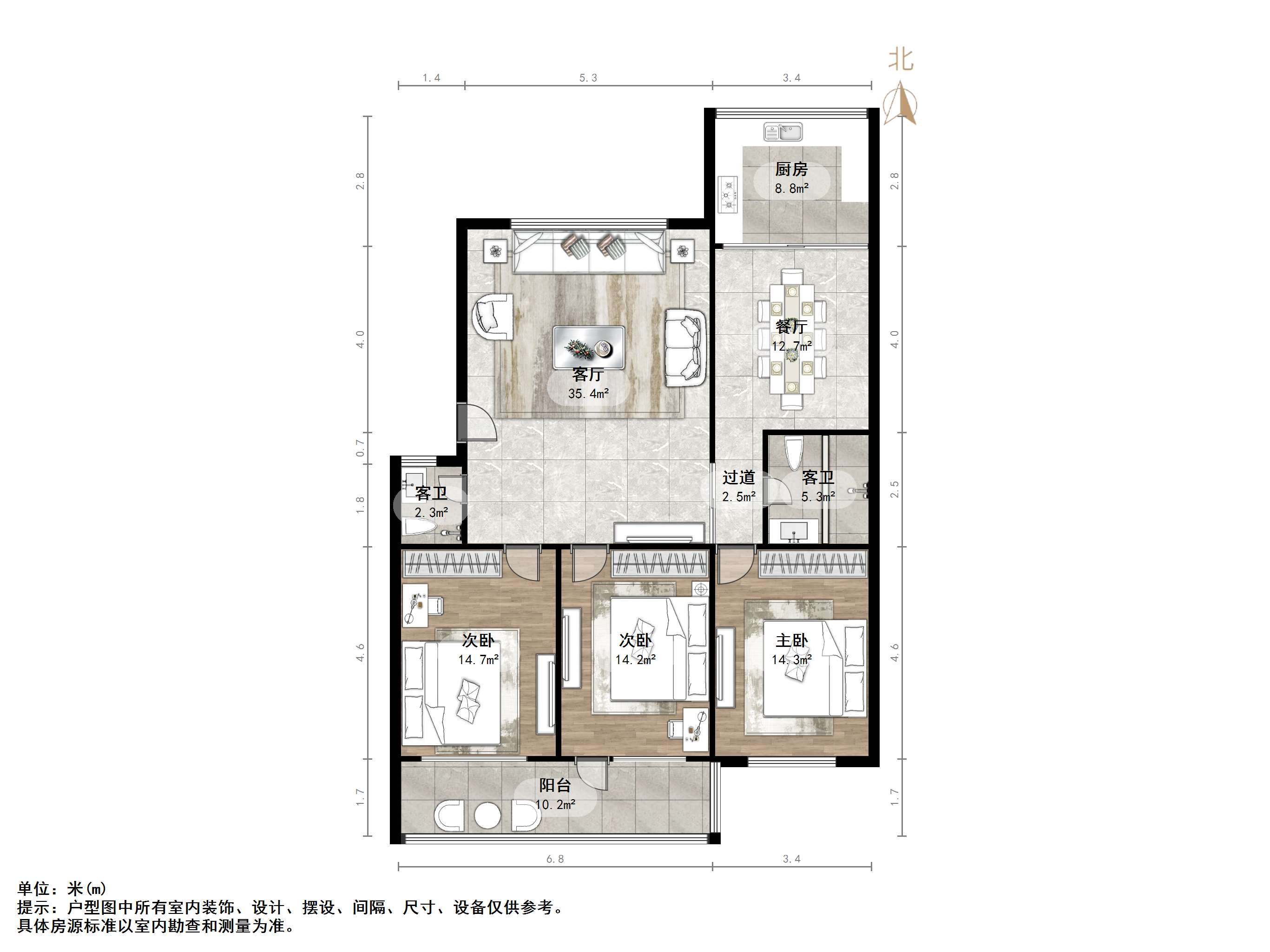 司里街小区北区