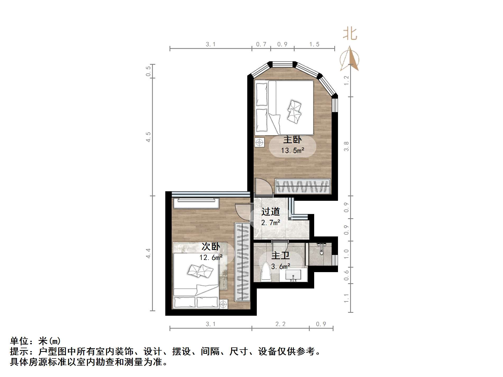 碧桂园凤凰中心