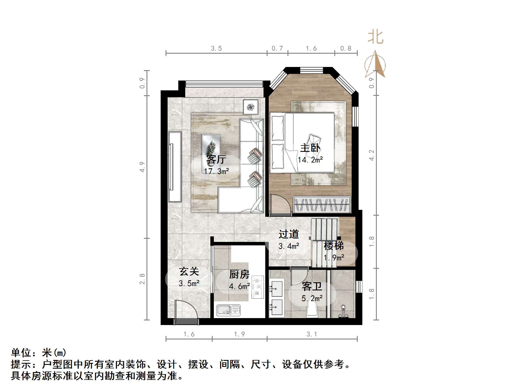 碧桂园凤凰中心