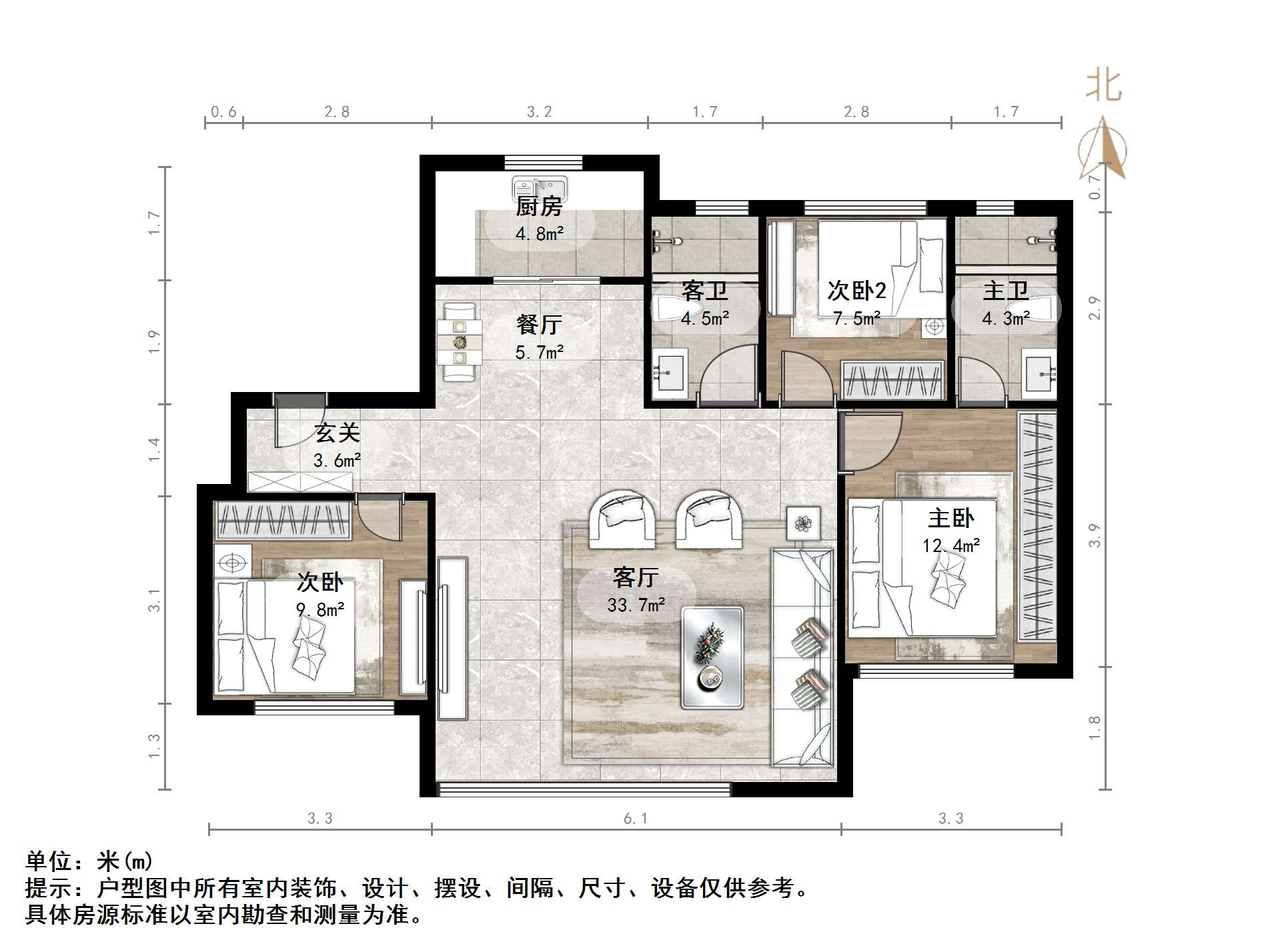 碧桂园凤凰源著