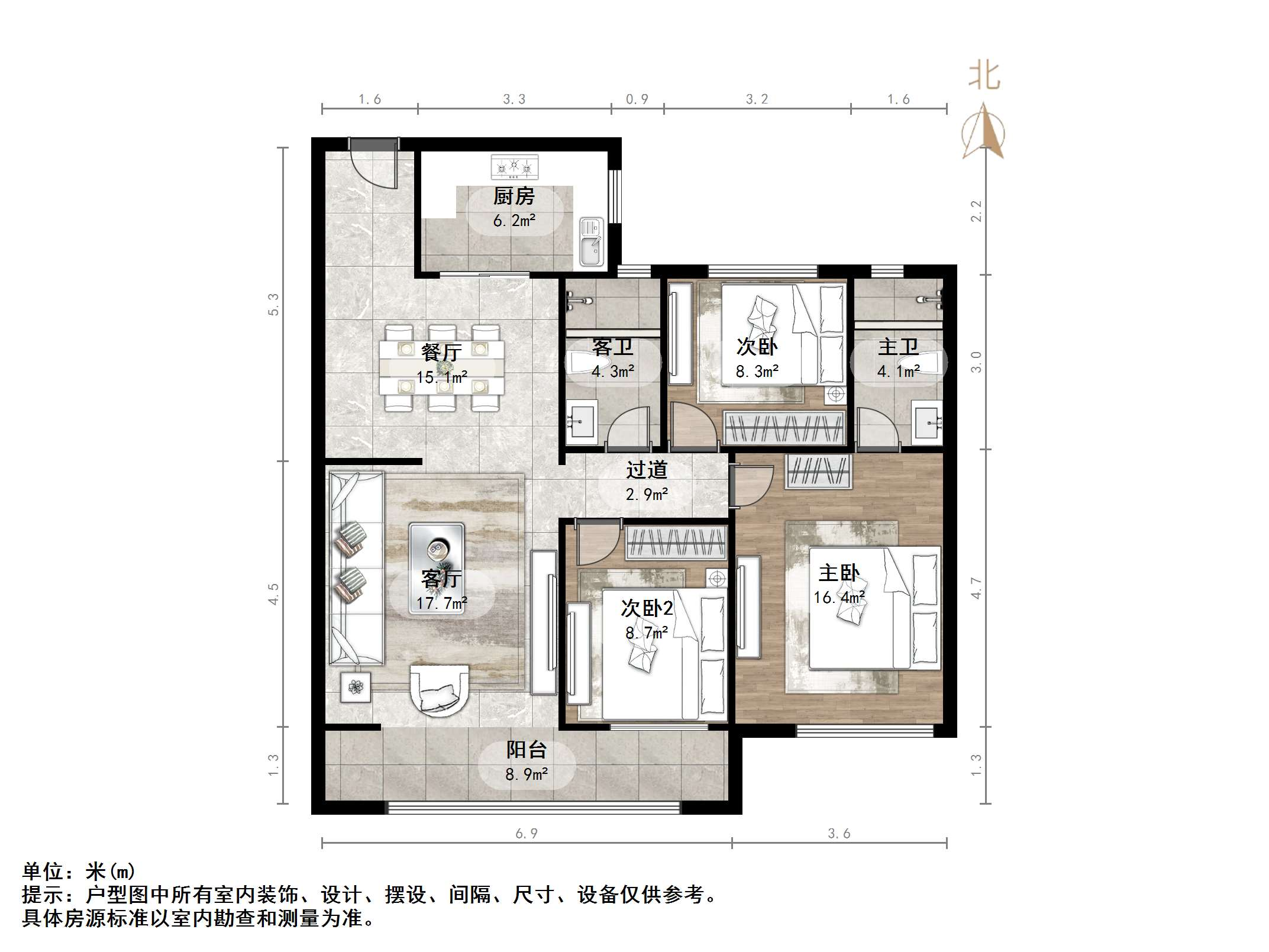 碧桂园凤凰源著