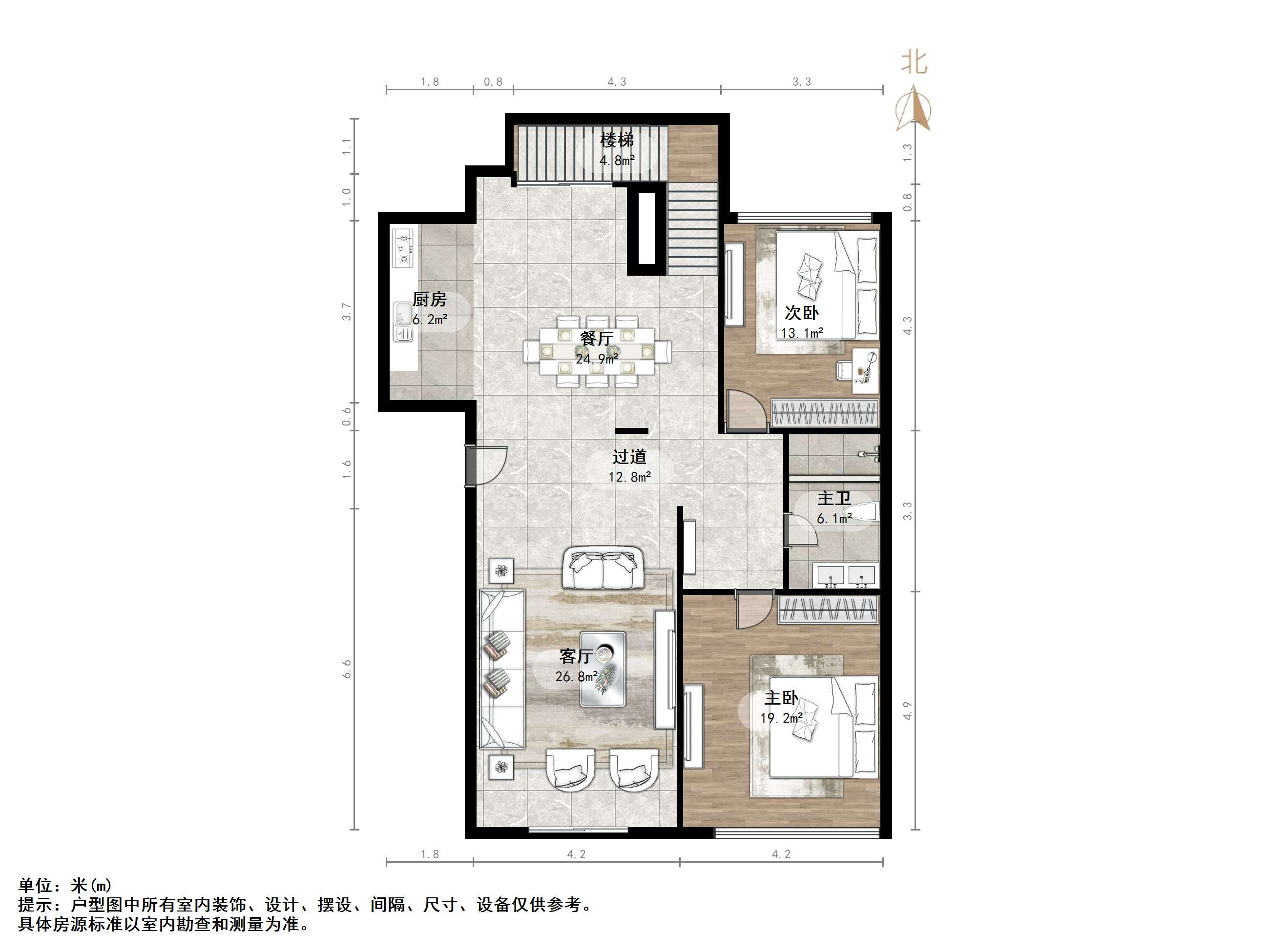 海尔绿城玫瑰园