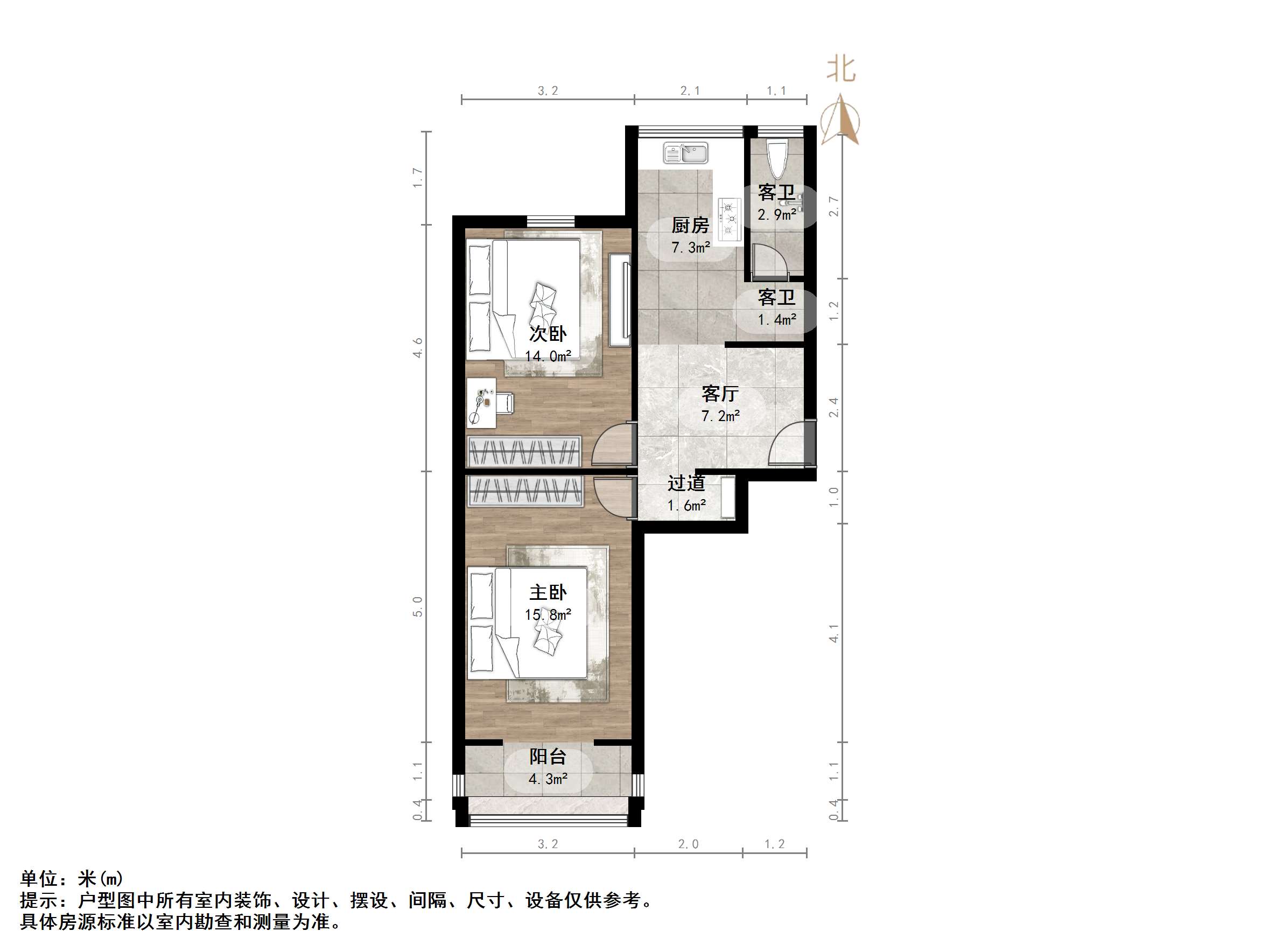 三里庄东街98号