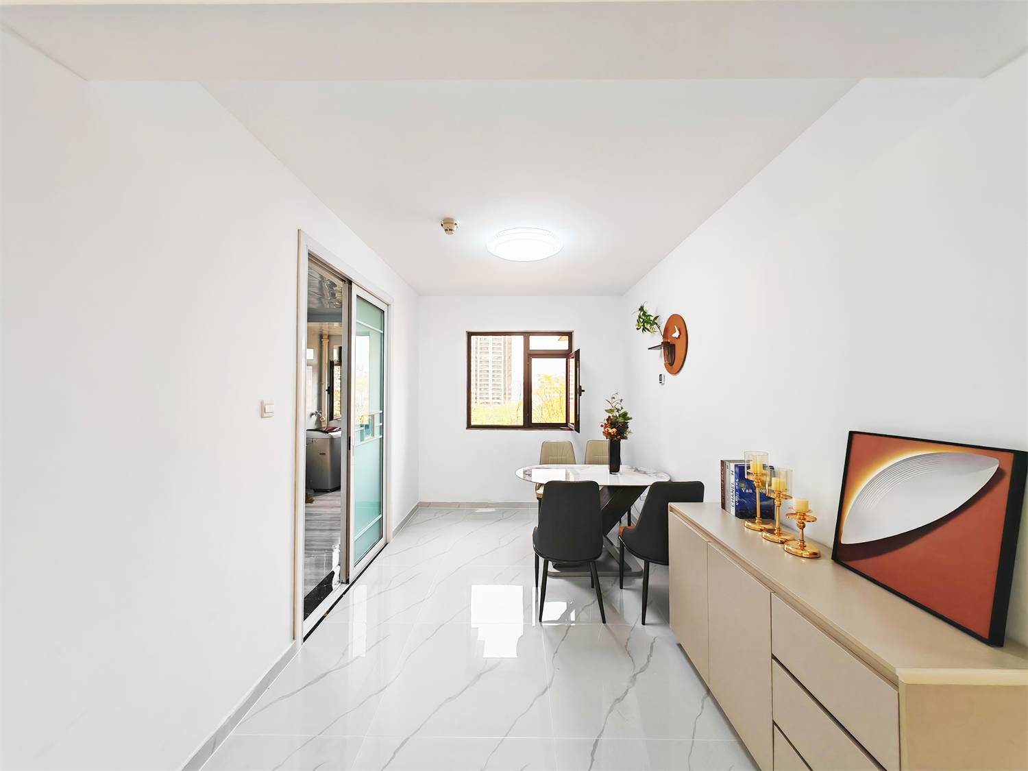 鲁能领秀城中央公园东区