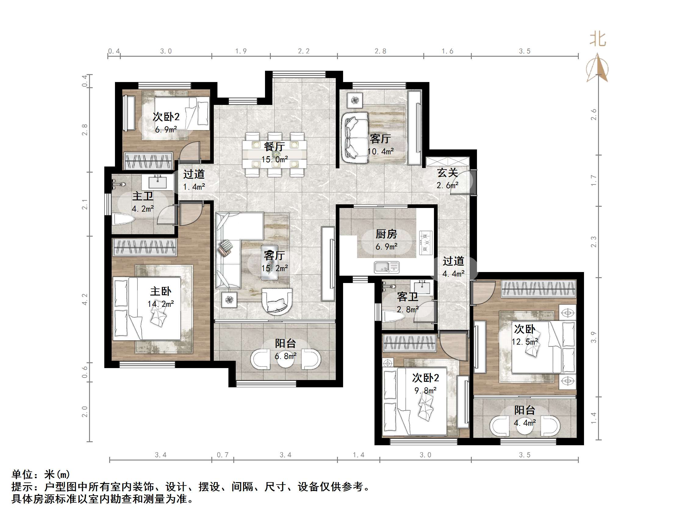 碧桂园·翡翠雅郡