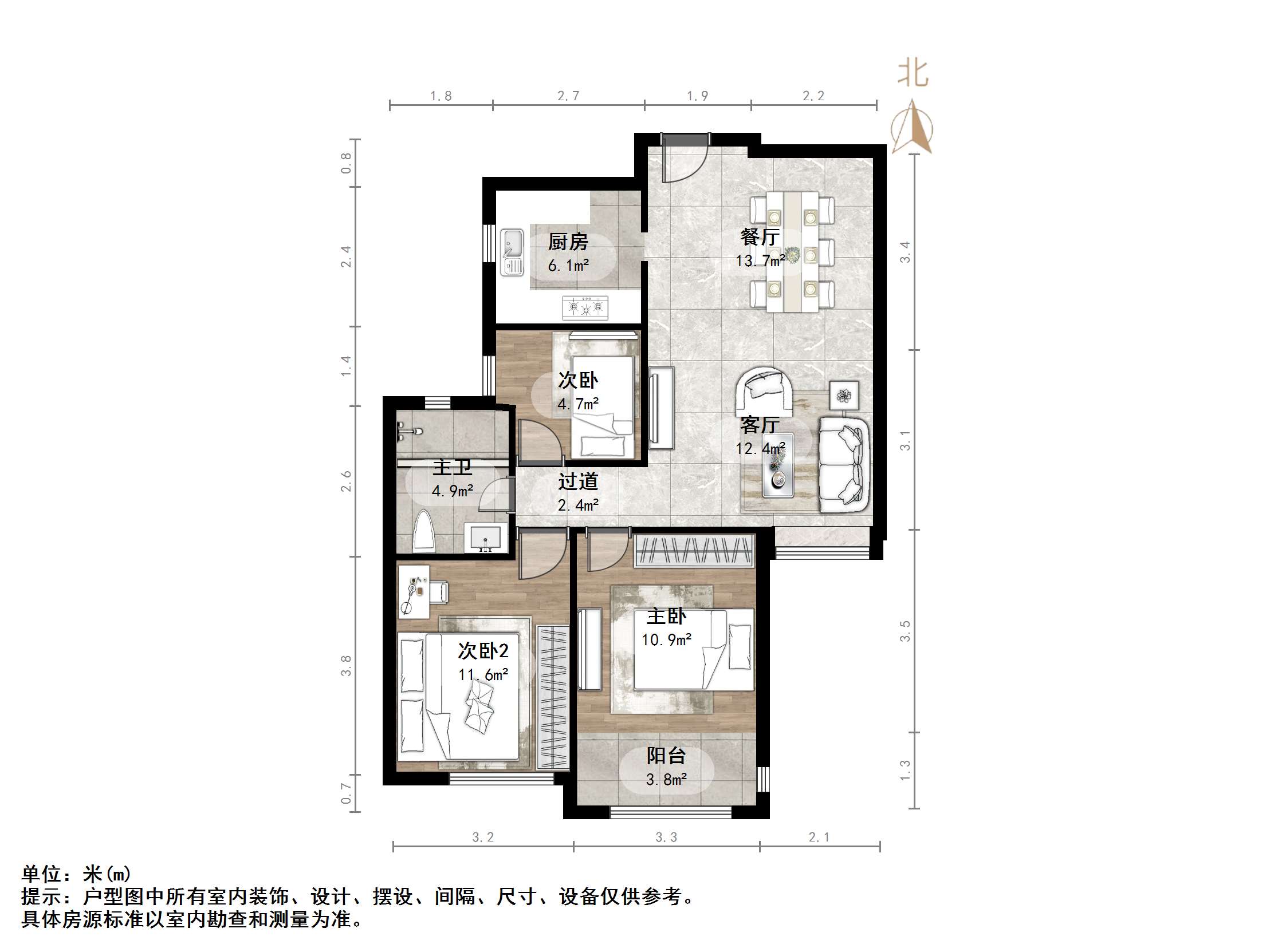 天鸿万象新天理想郡