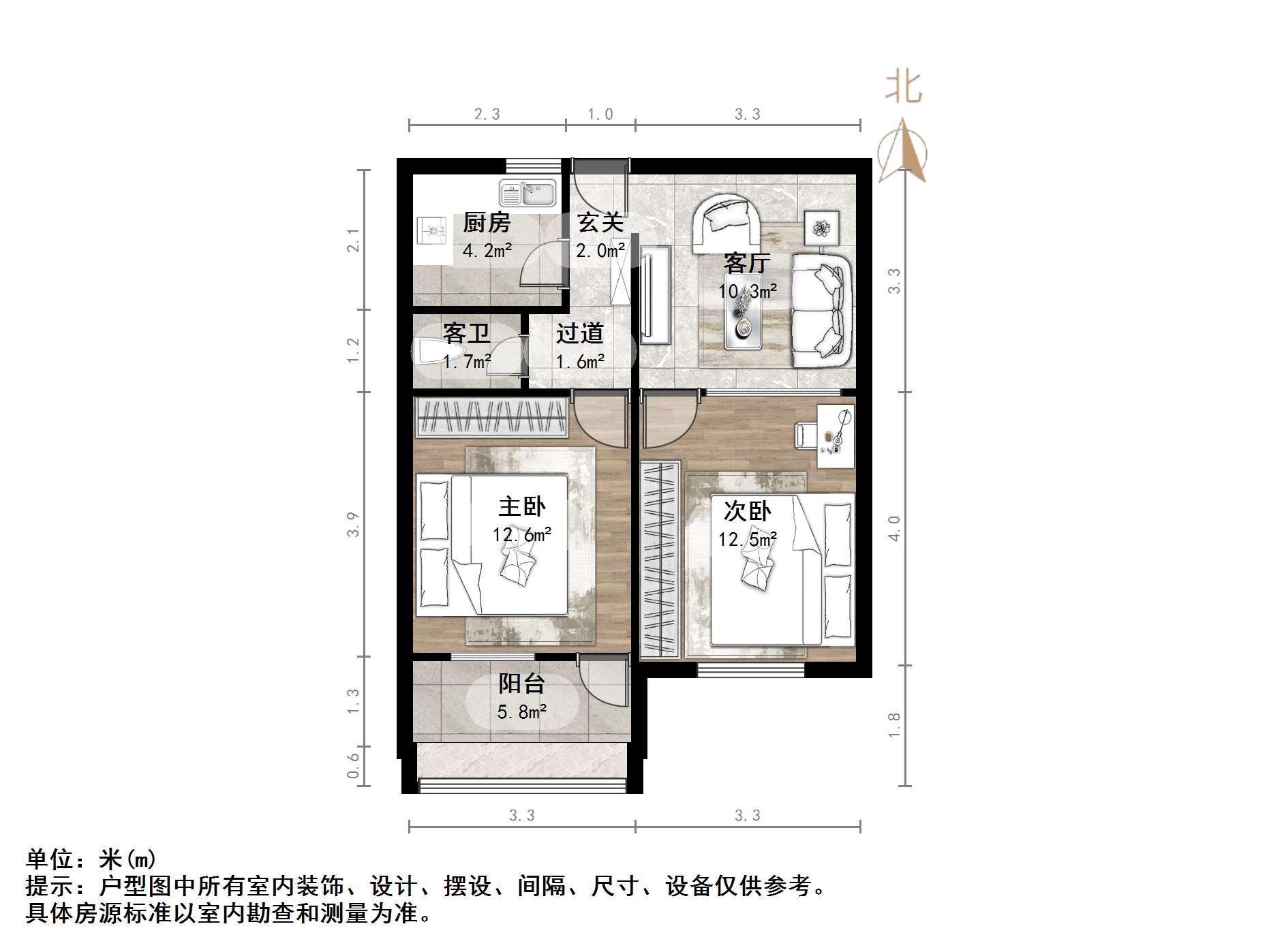 济微路炼油厂宿舍