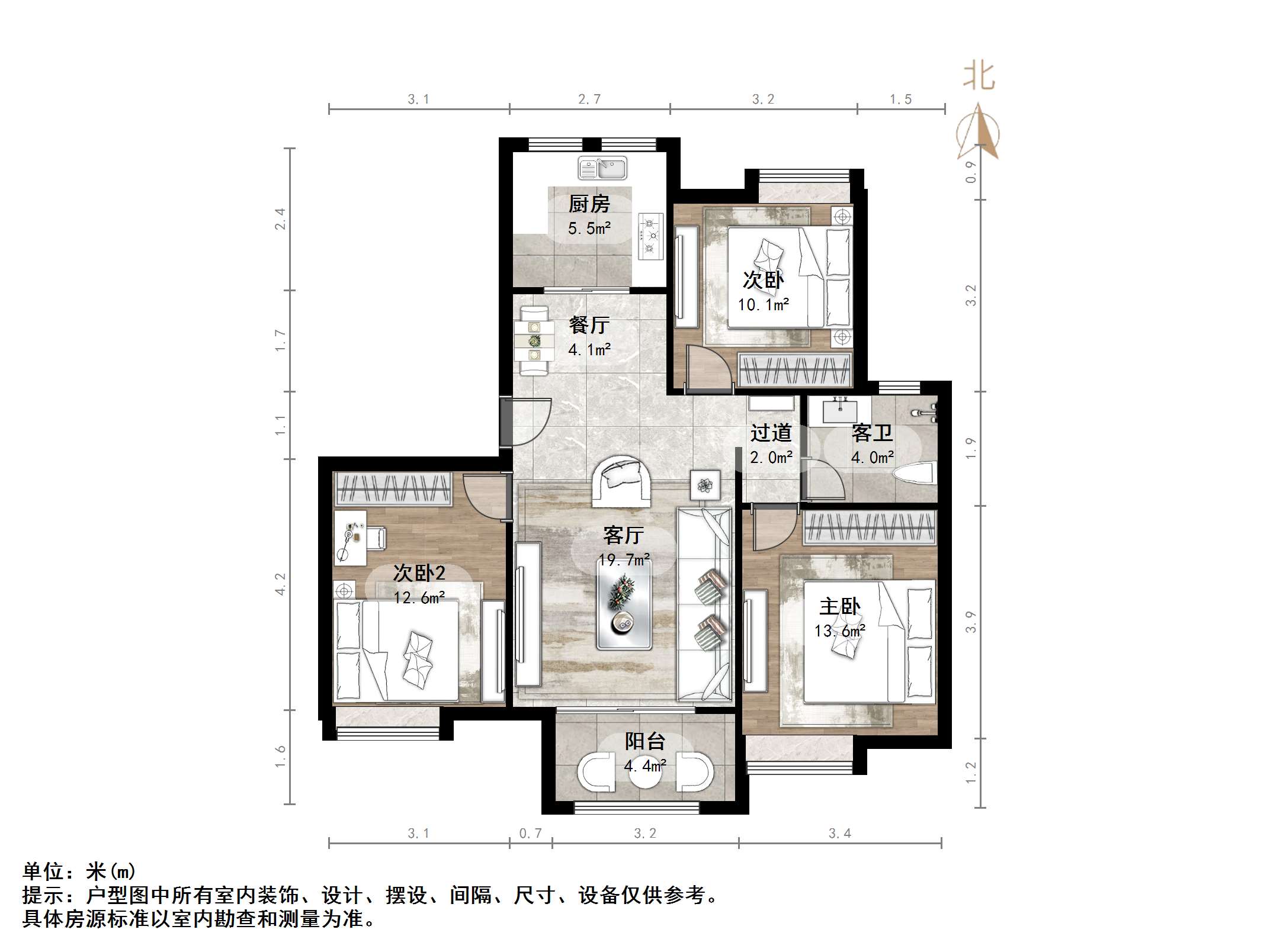 绿地国际花都(二期)