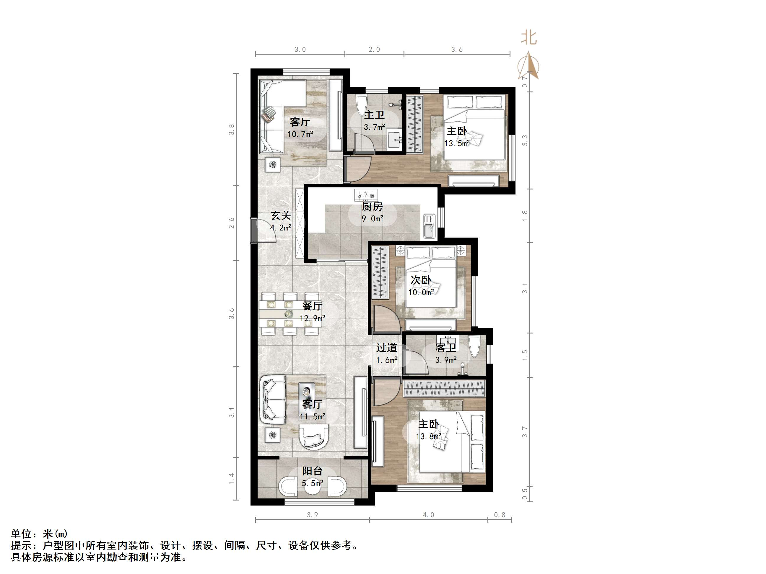 碧桂园·翡翠雅郡