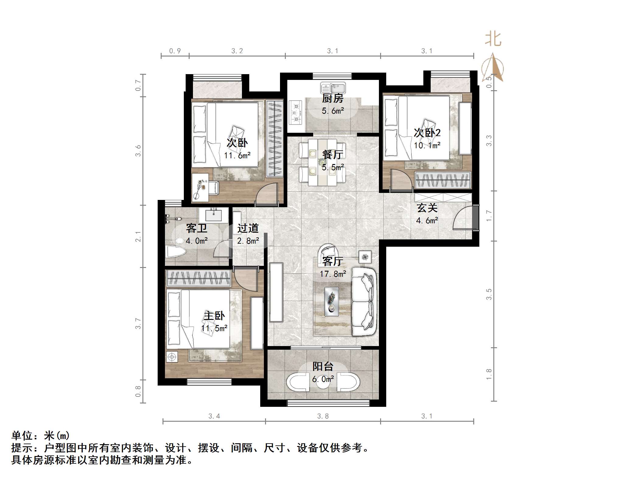 绿地国际花都(三期)
