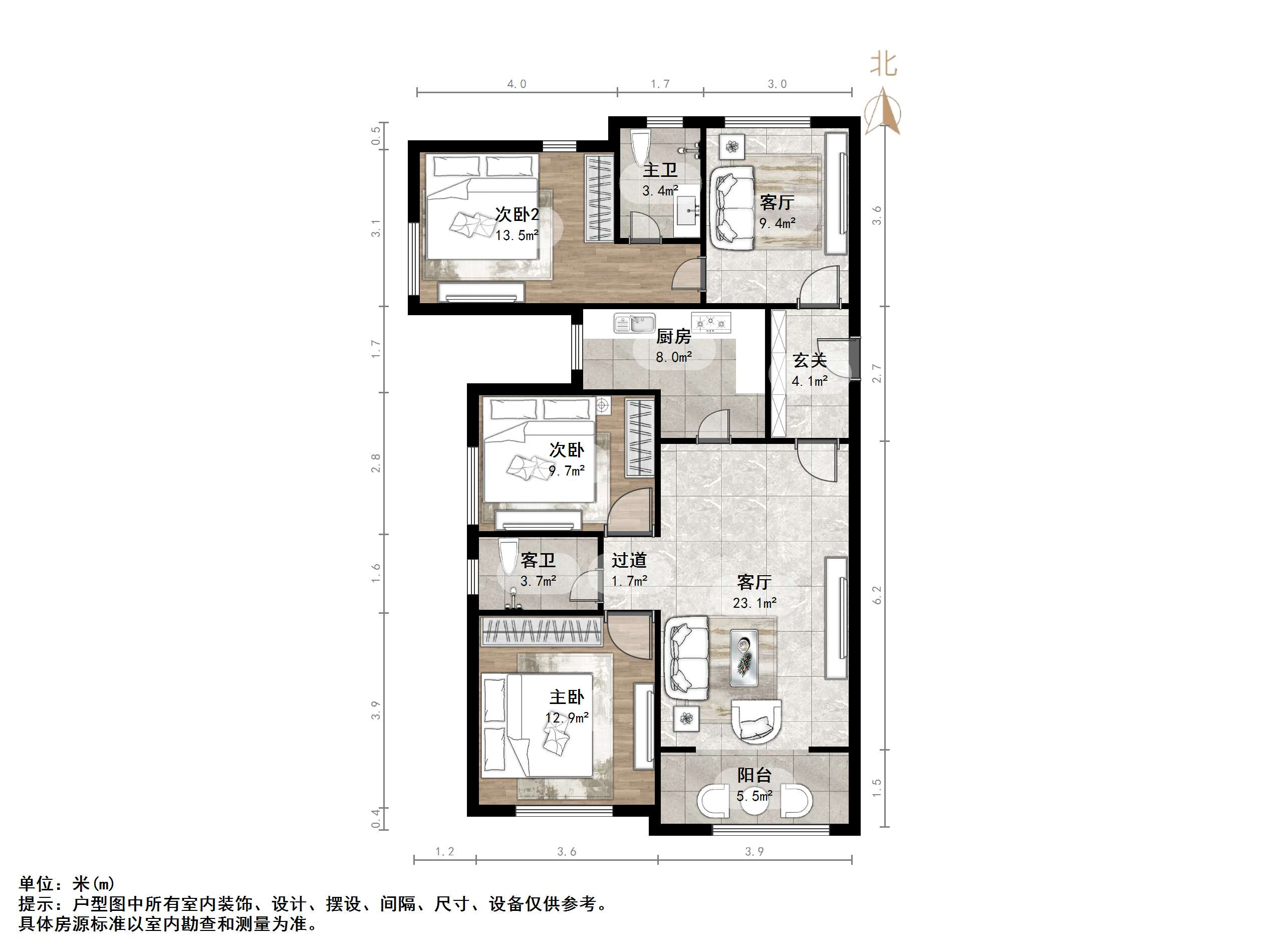 碧桂园·翡翠雅郡
