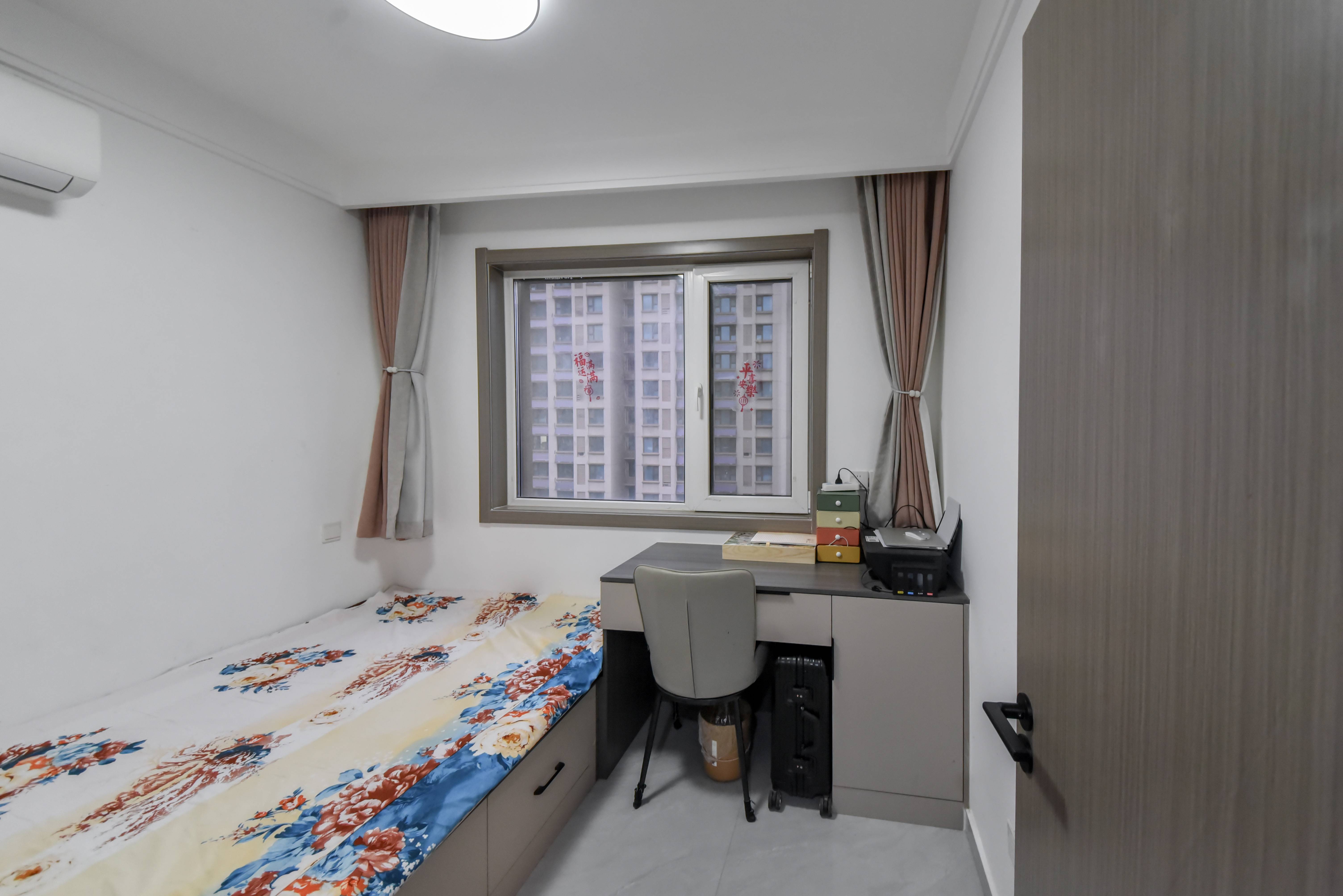 碧桂园·翡翠雅郡