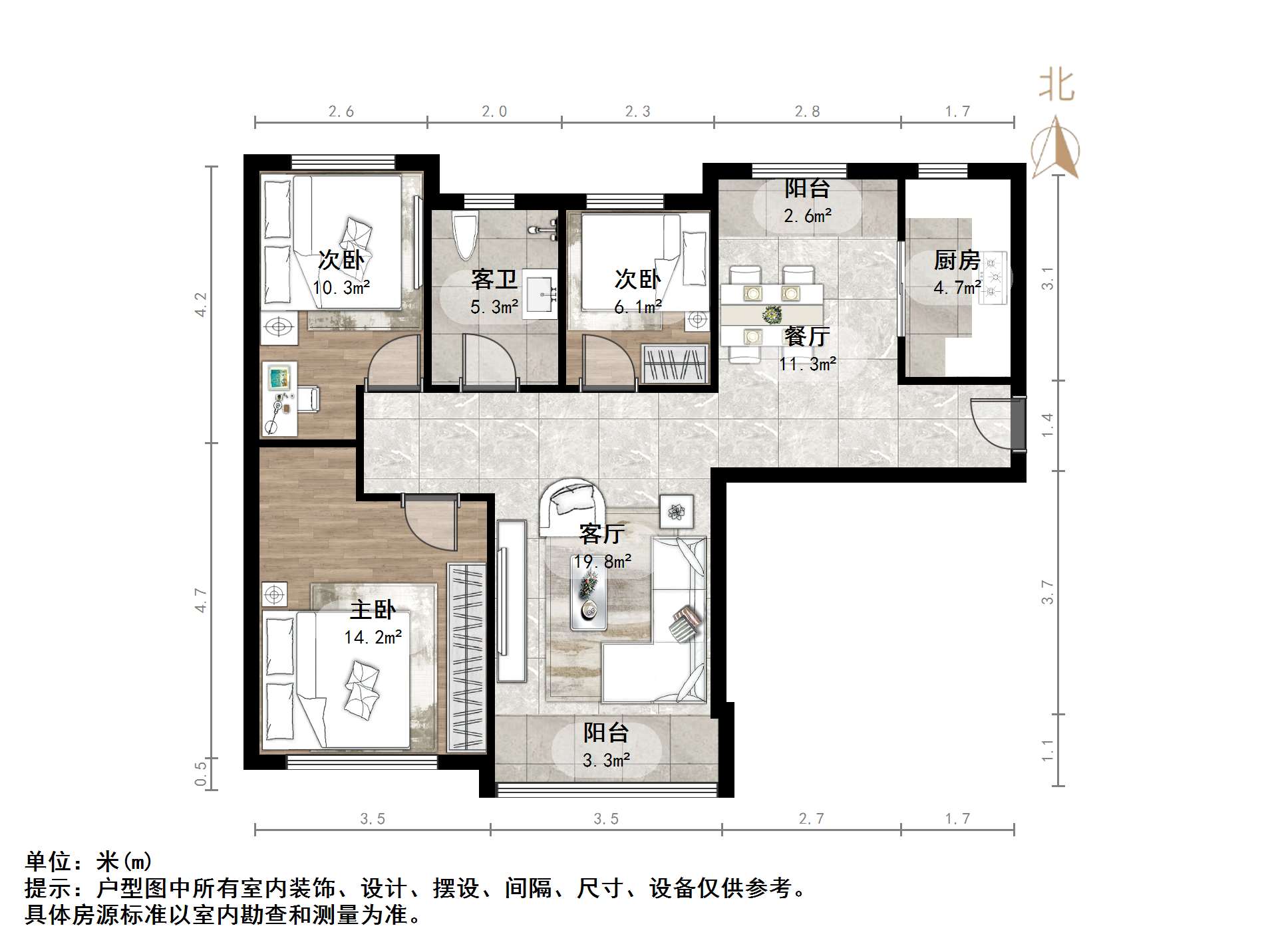 中海紫御东郡(东区)