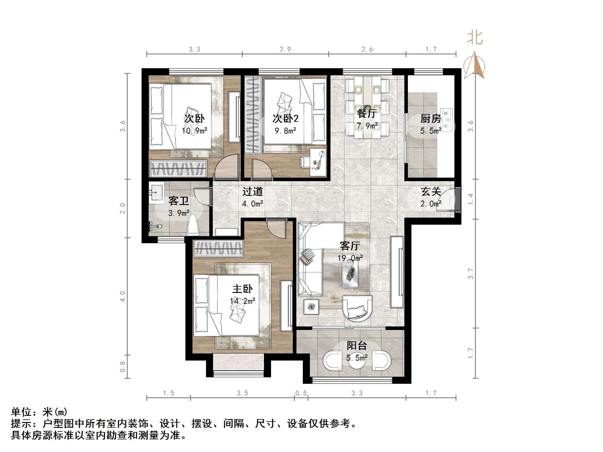 绿地中央广场一区