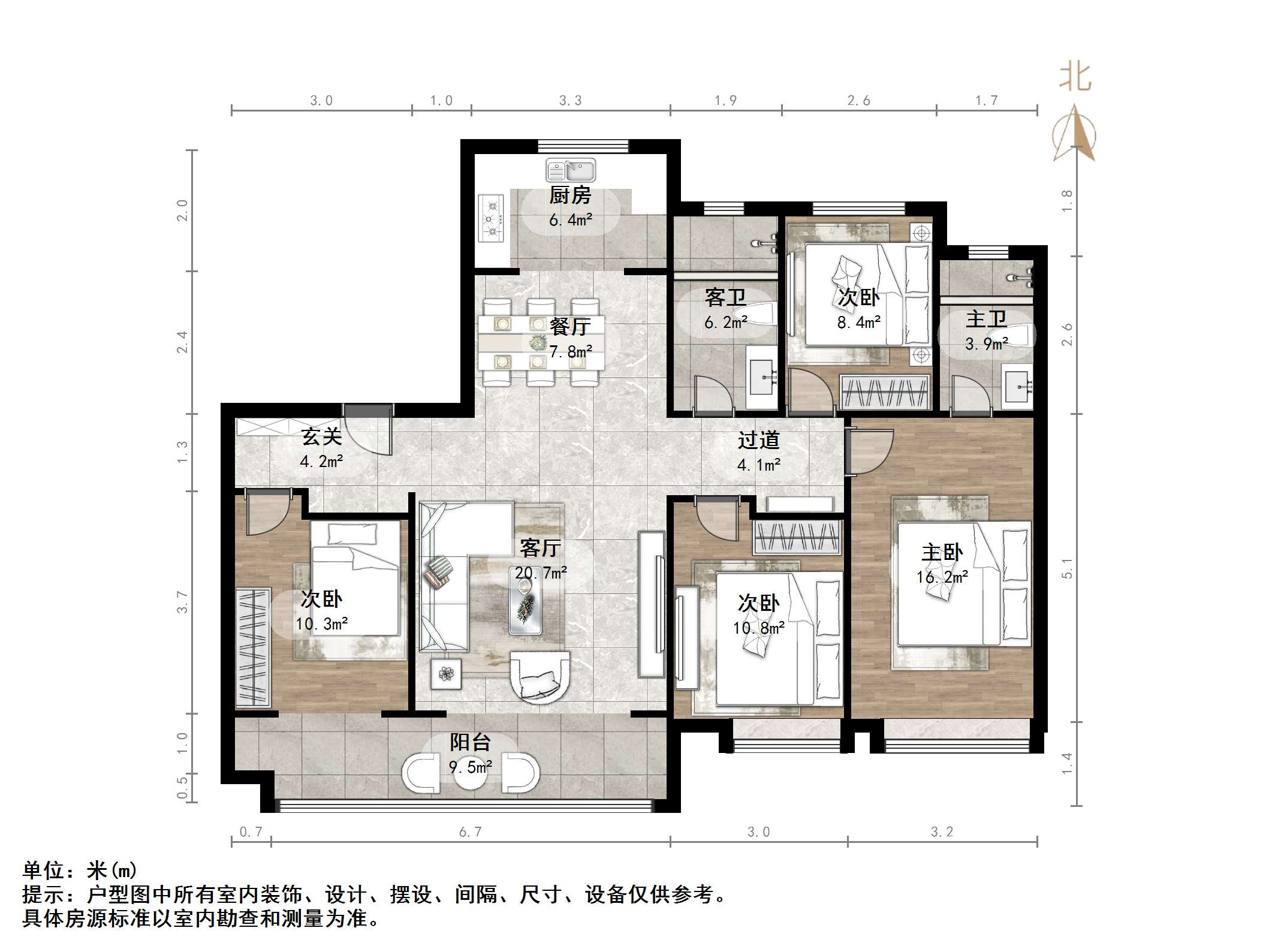 领秀城樾系健康宅楠樾