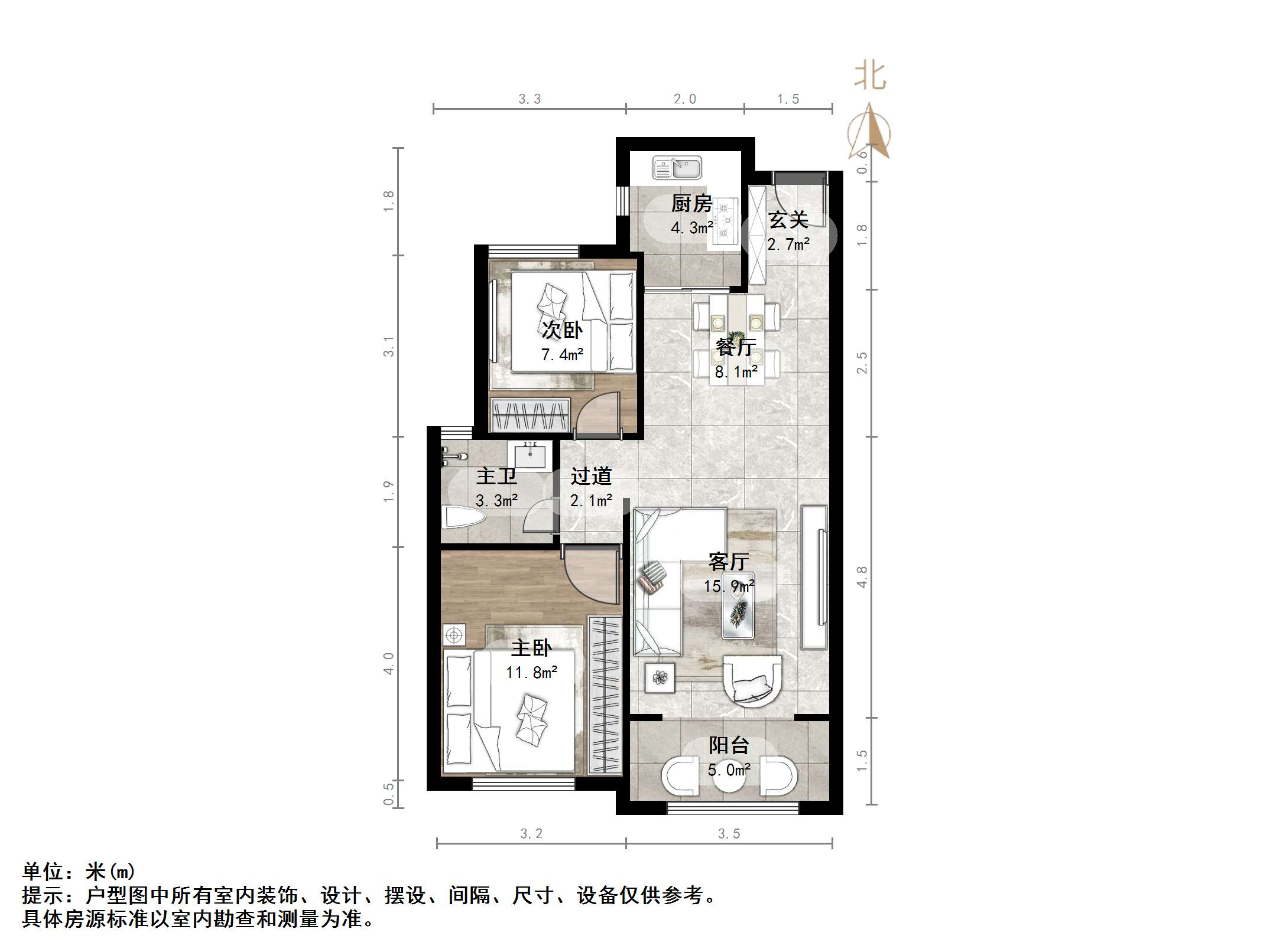 碧桂园·翡翠雅郡