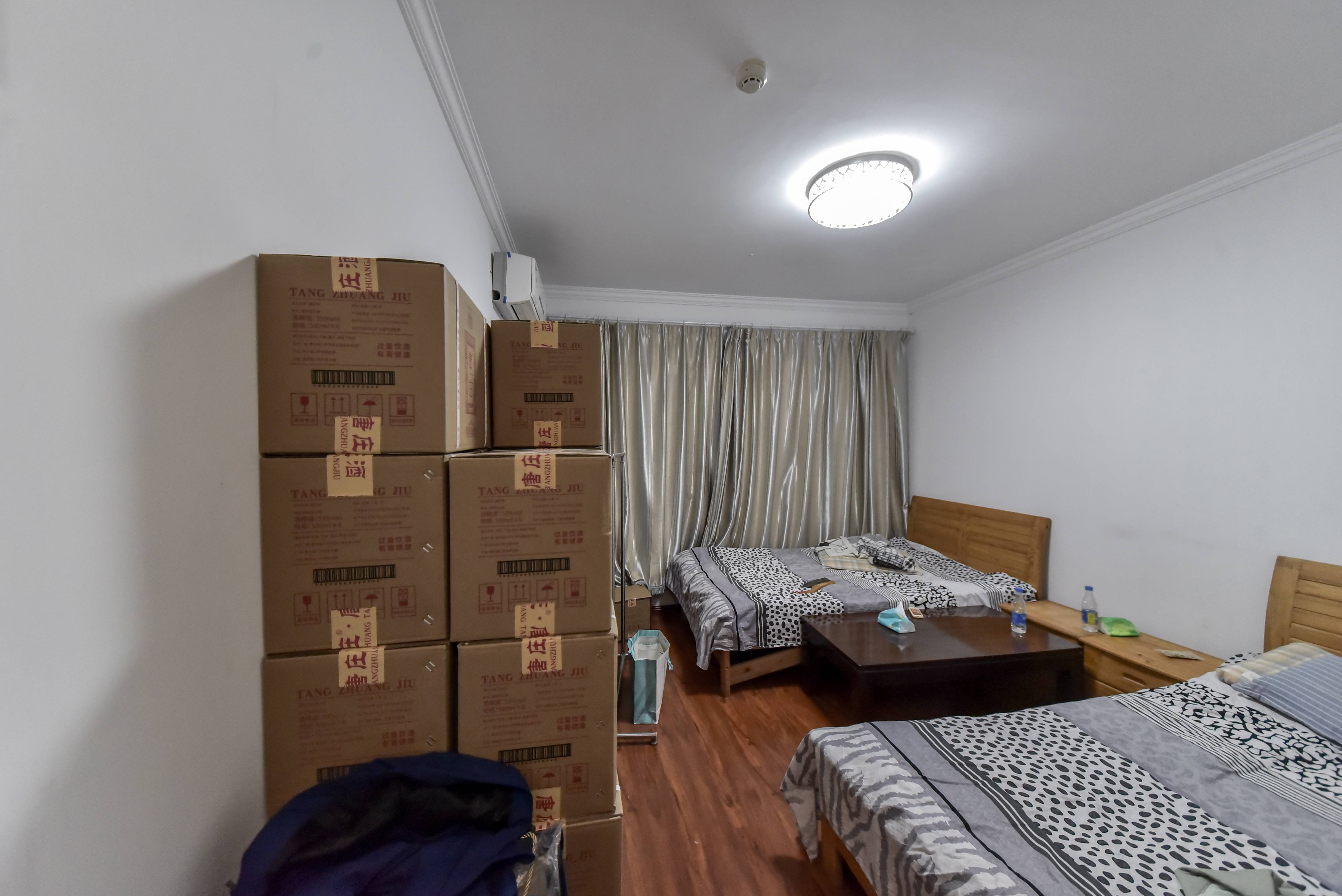 碧桂园·翡翠雅郡