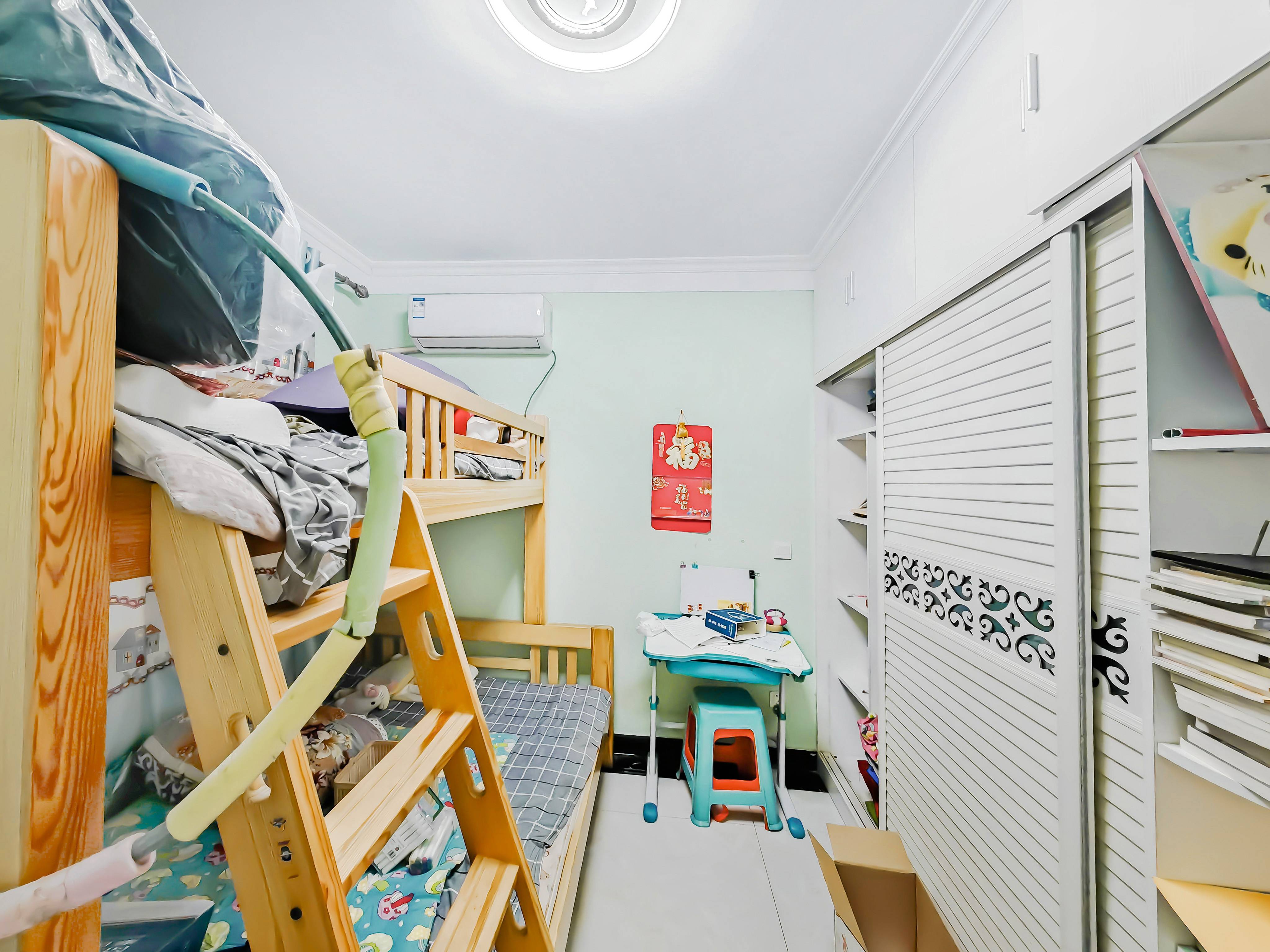 天鸿万象新天PARK郡