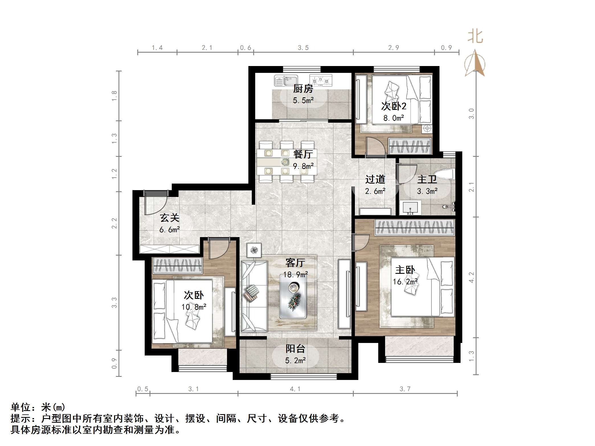 万科金色悦城新著