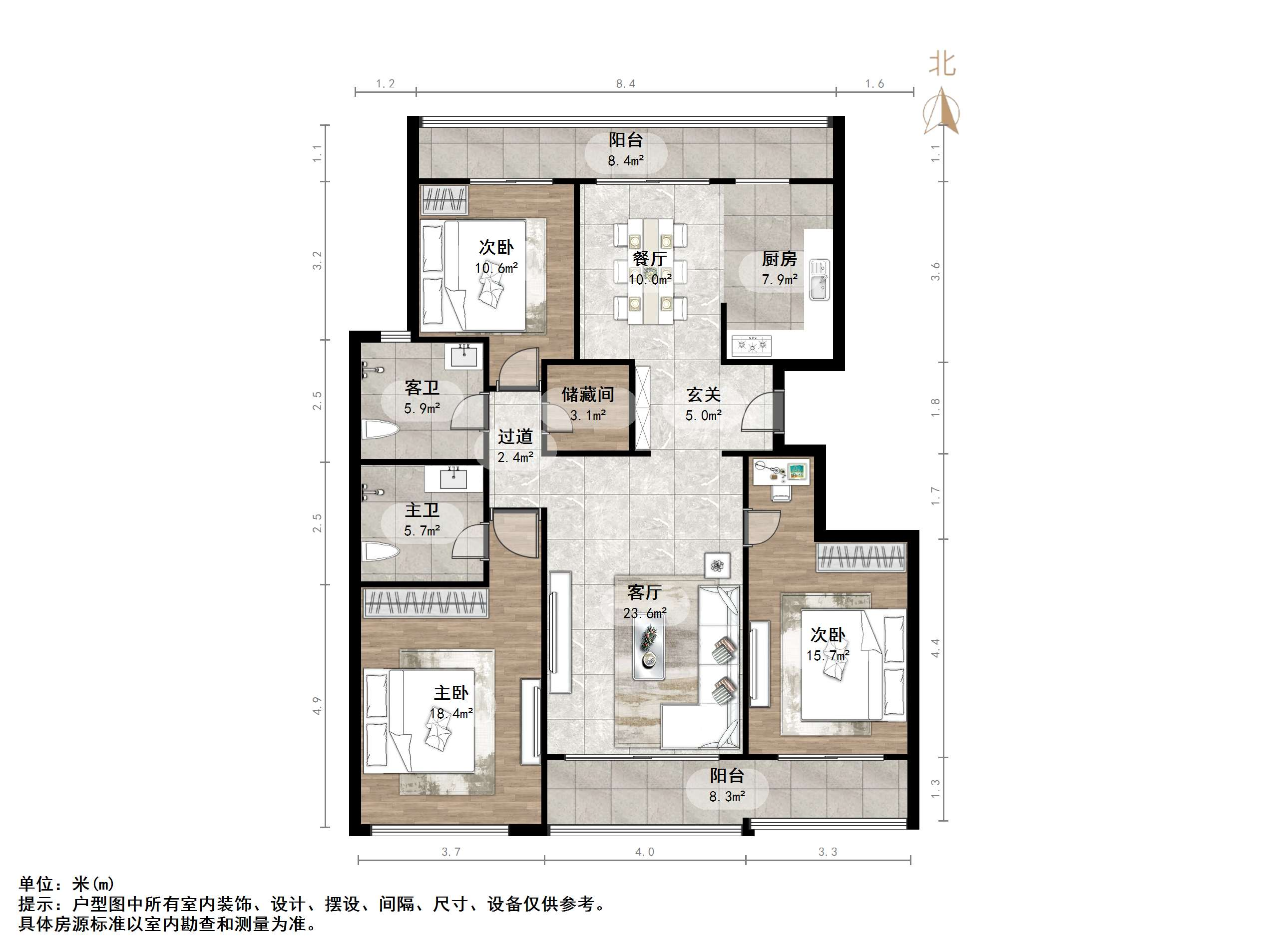 海尔绿城全运村锦兰园
