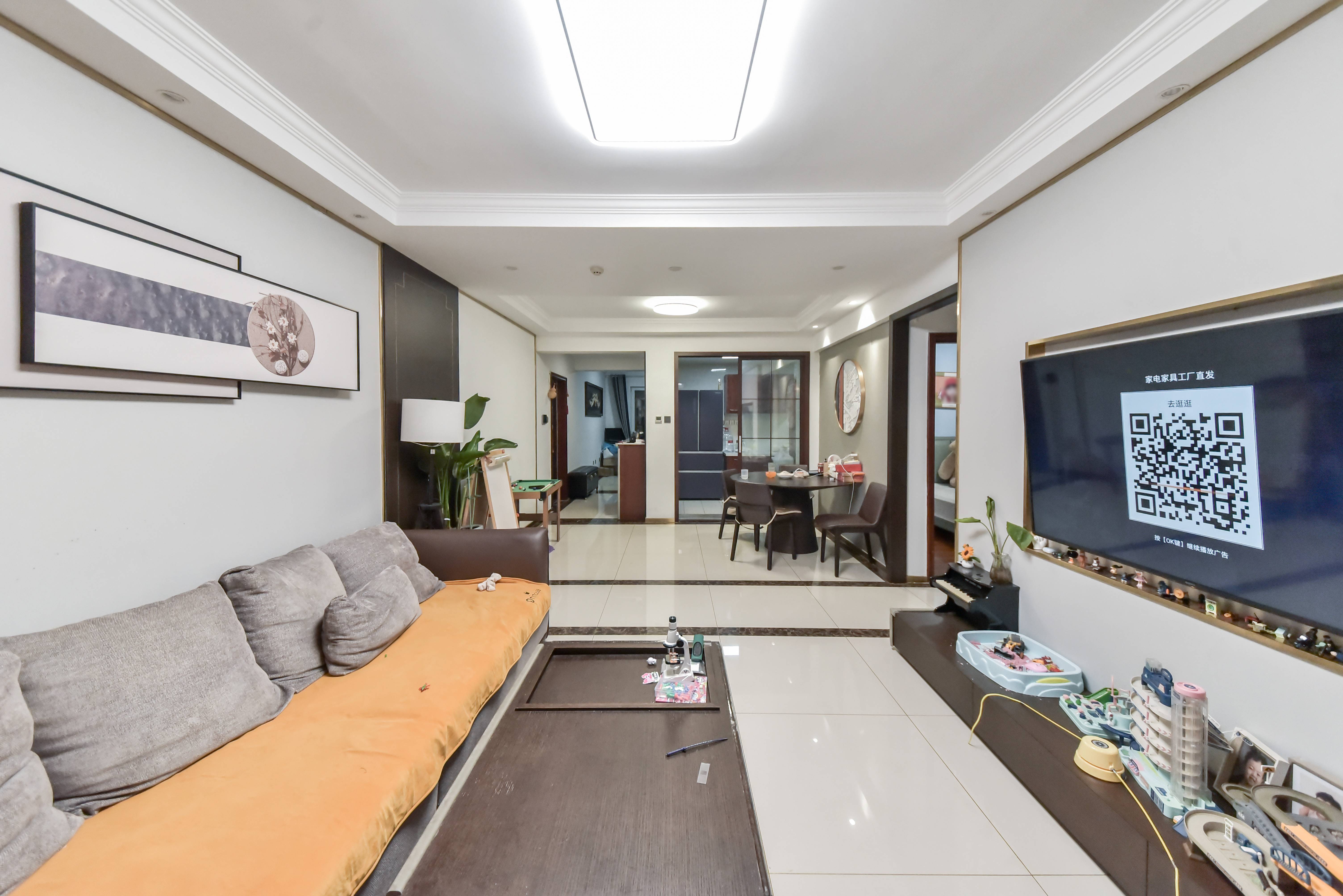 碧桂园·翡翠雅郡