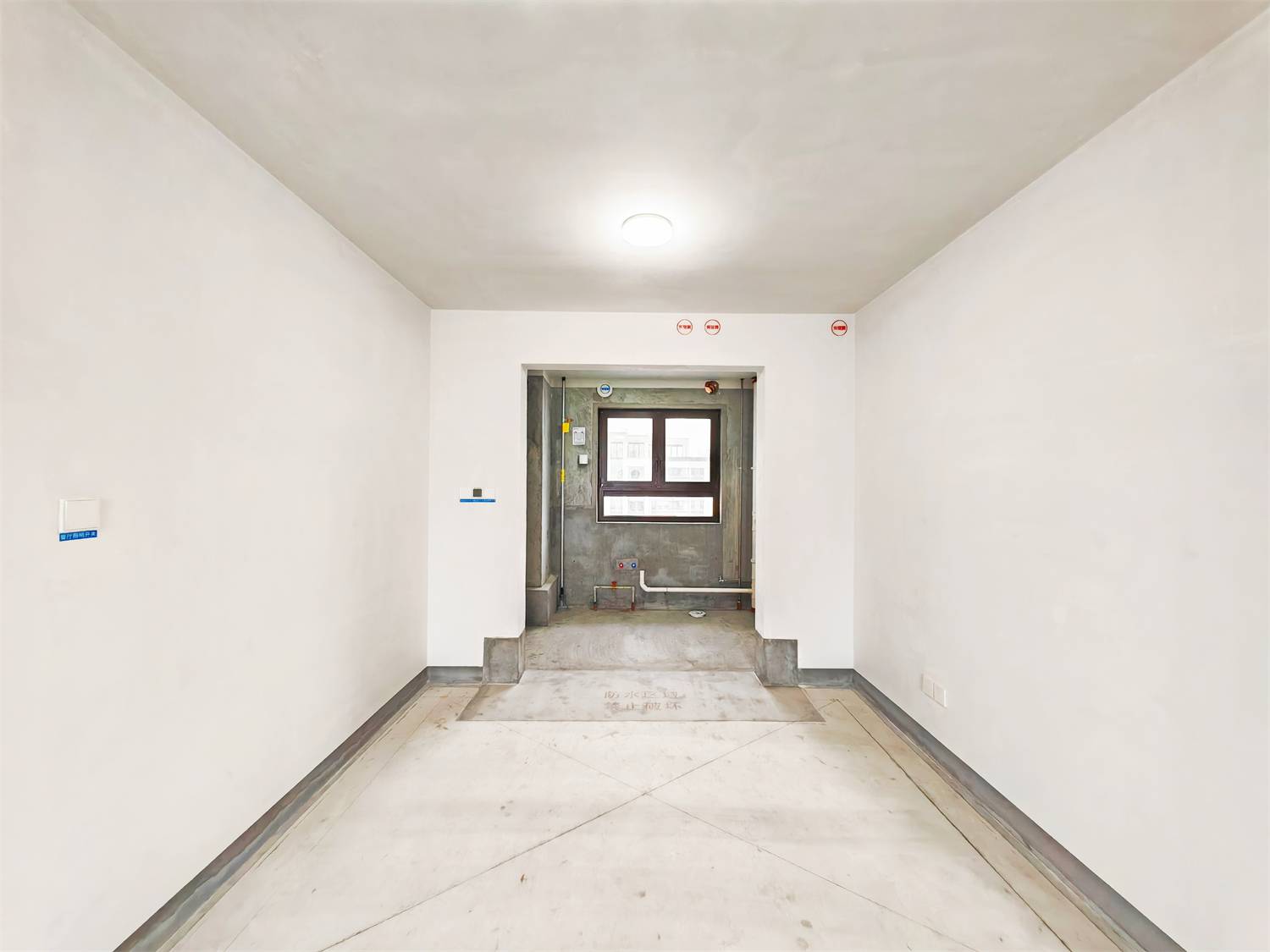 领秀城樾系健康宅楠樾