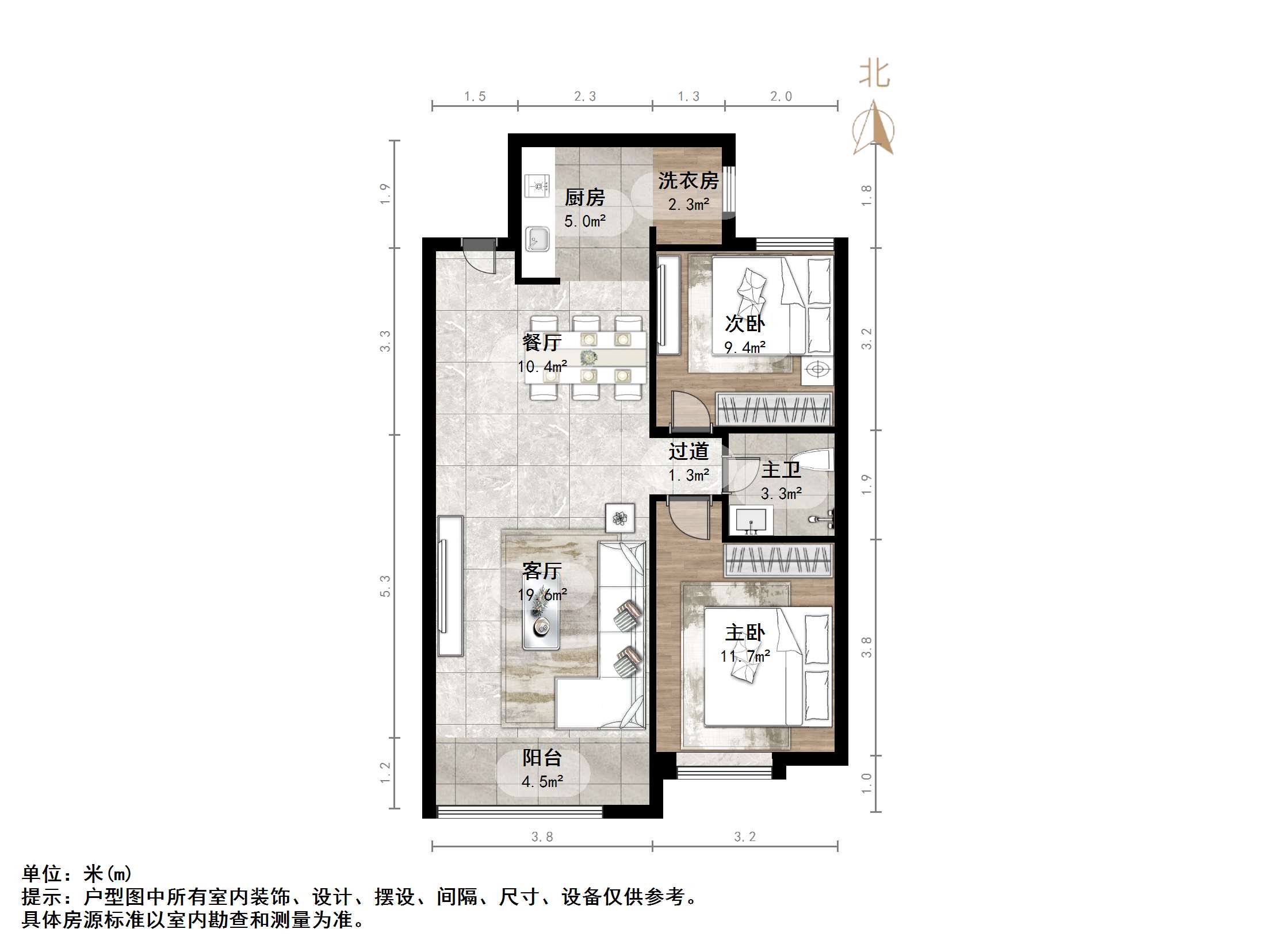 天鸿万象新天PARK郡