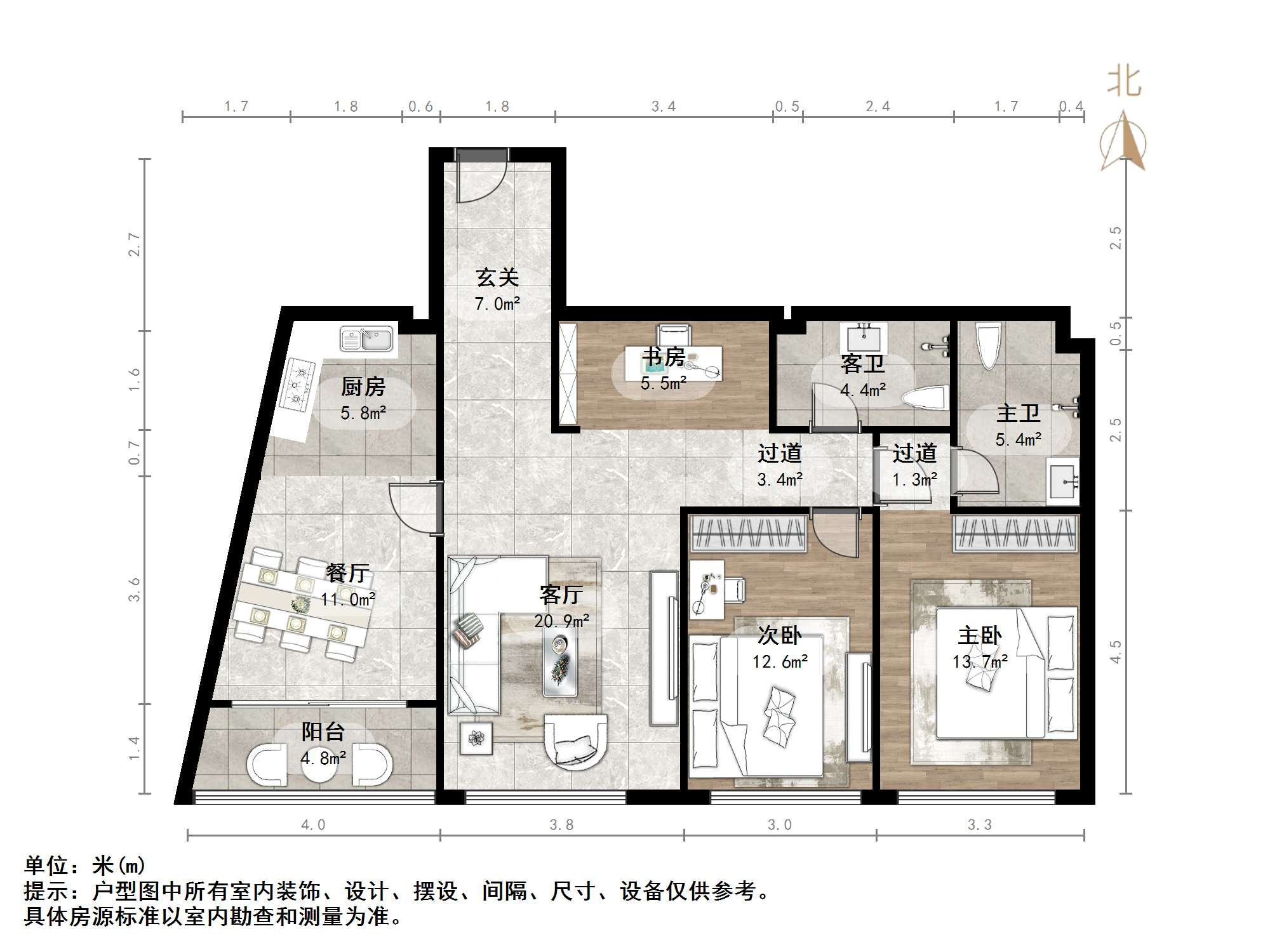 阳光100国际新城(F区)