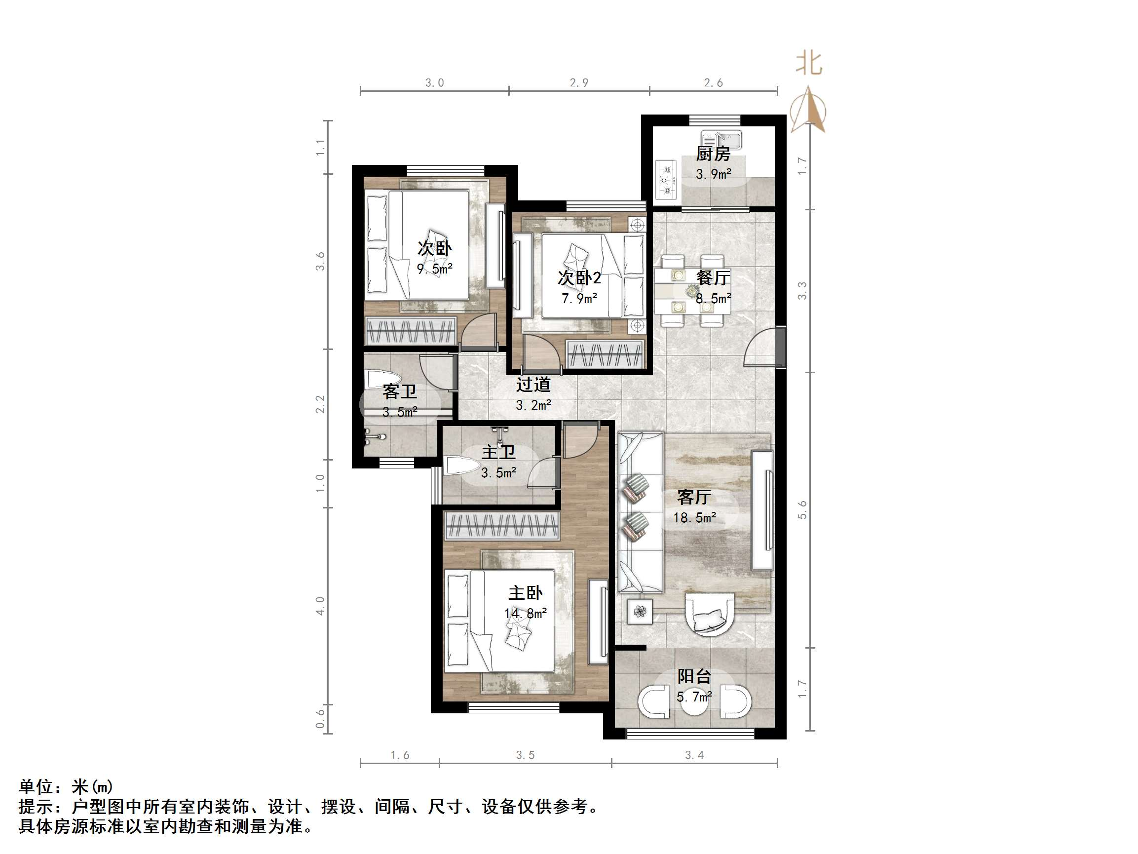 碧桂园·翡翠雅郡