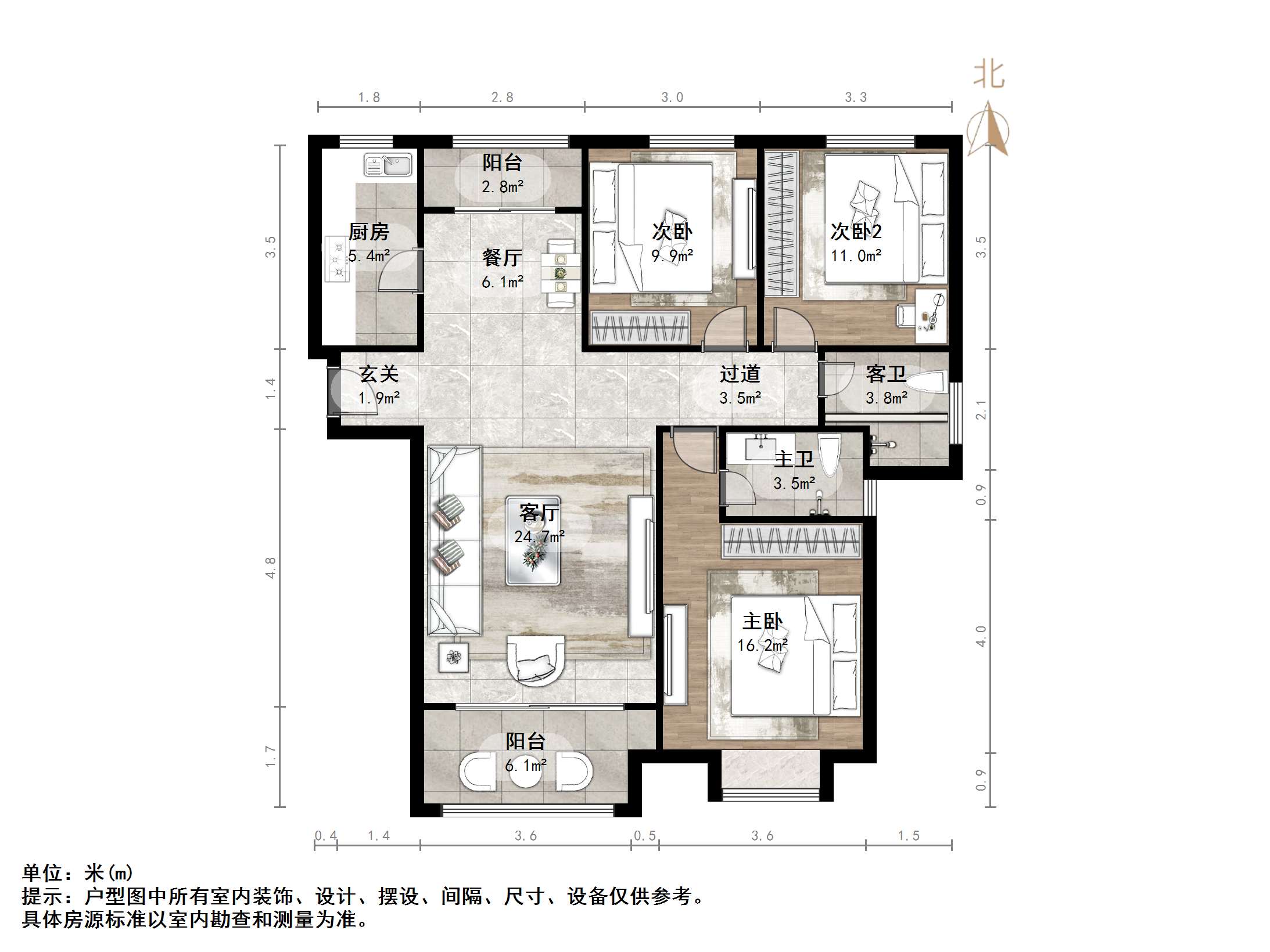 绿地中央广场三区