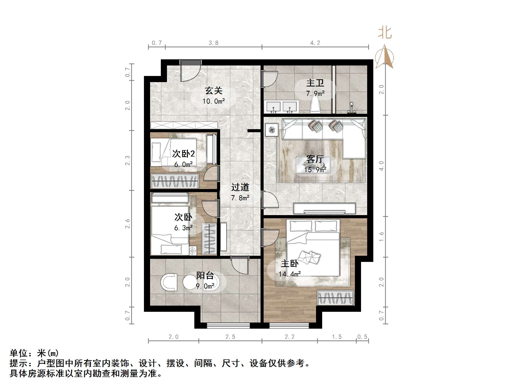 南益名泉春晓公寓