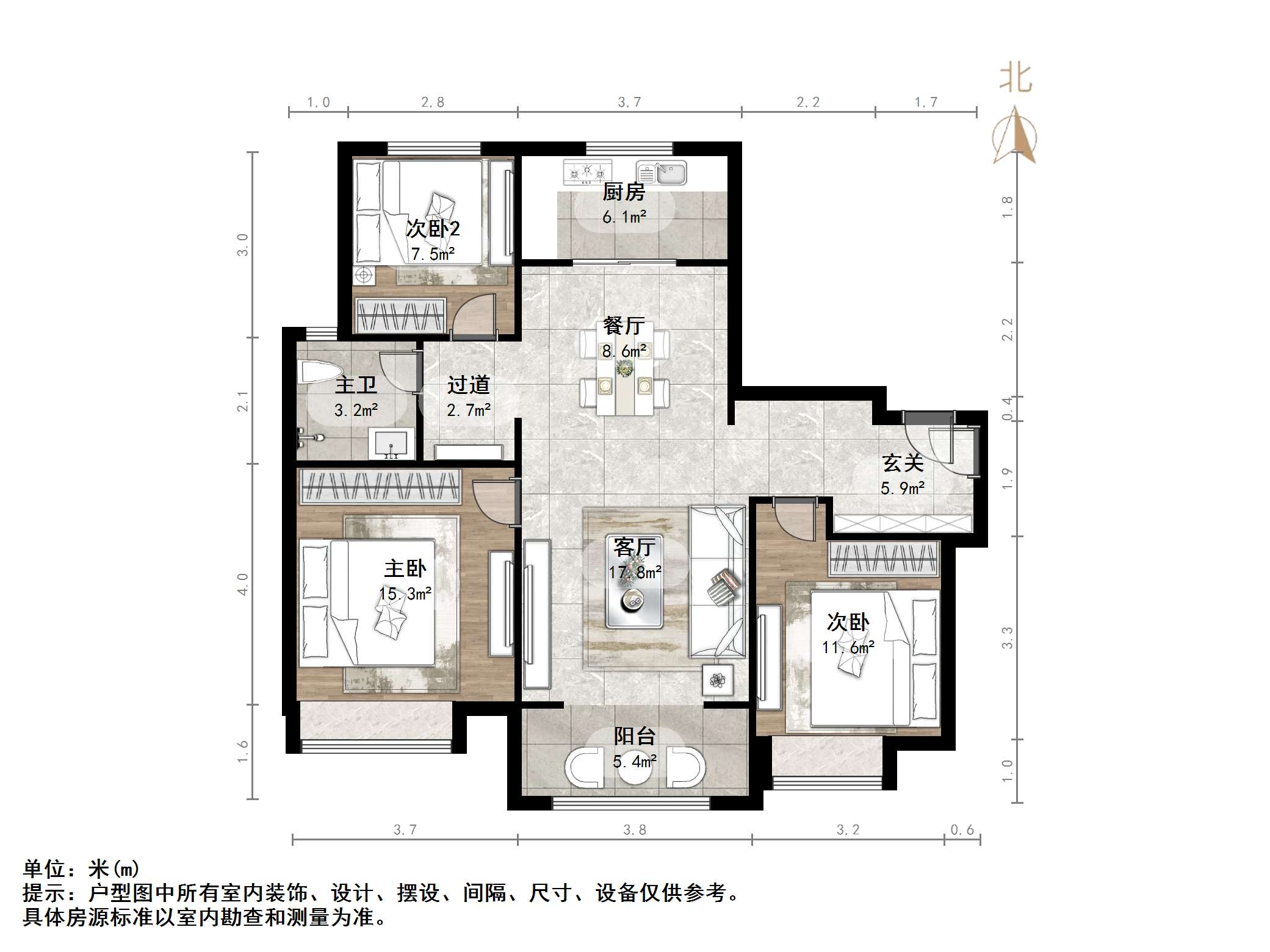 万科金色悦城新著