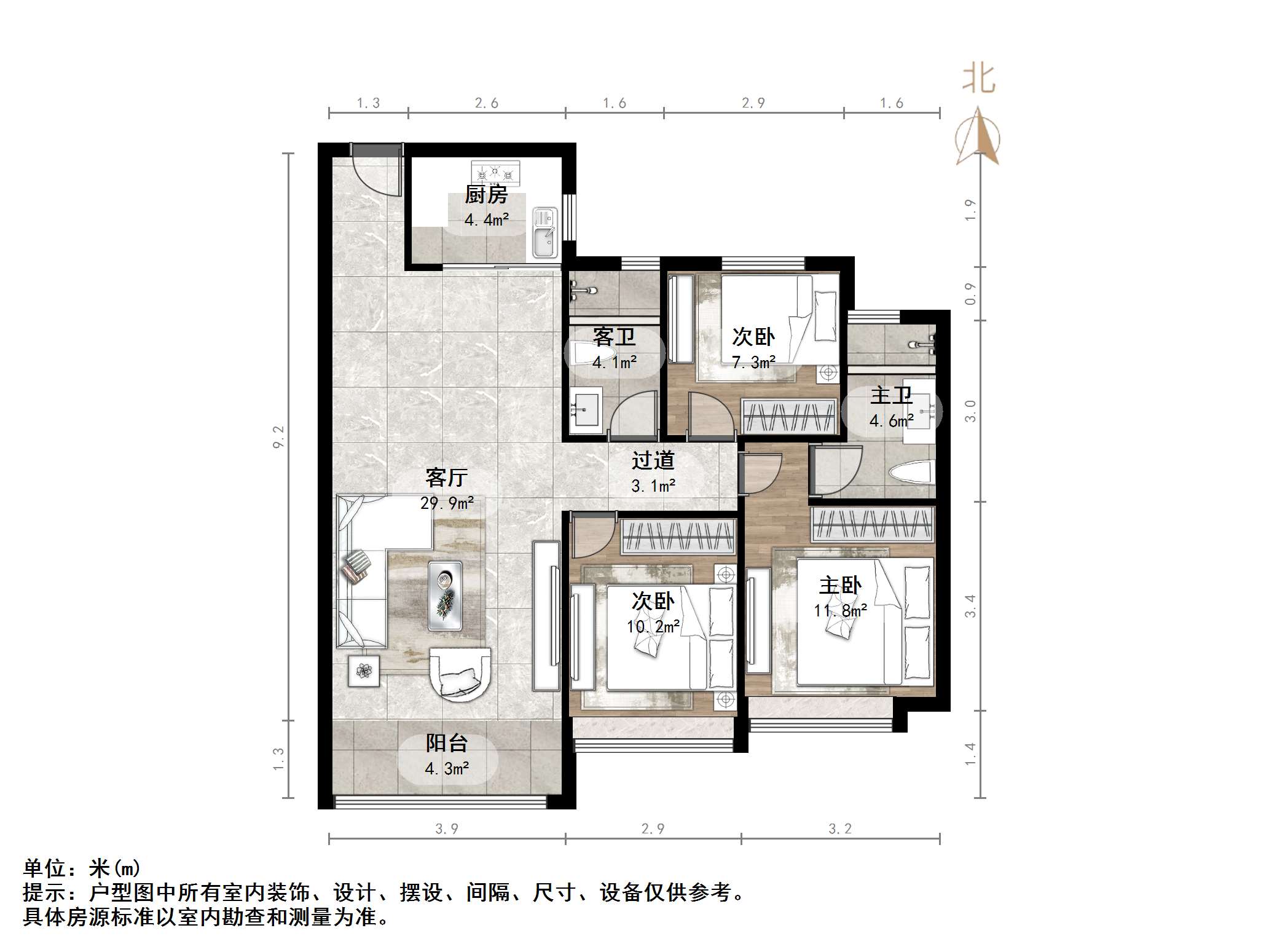 华润置地昆仑御