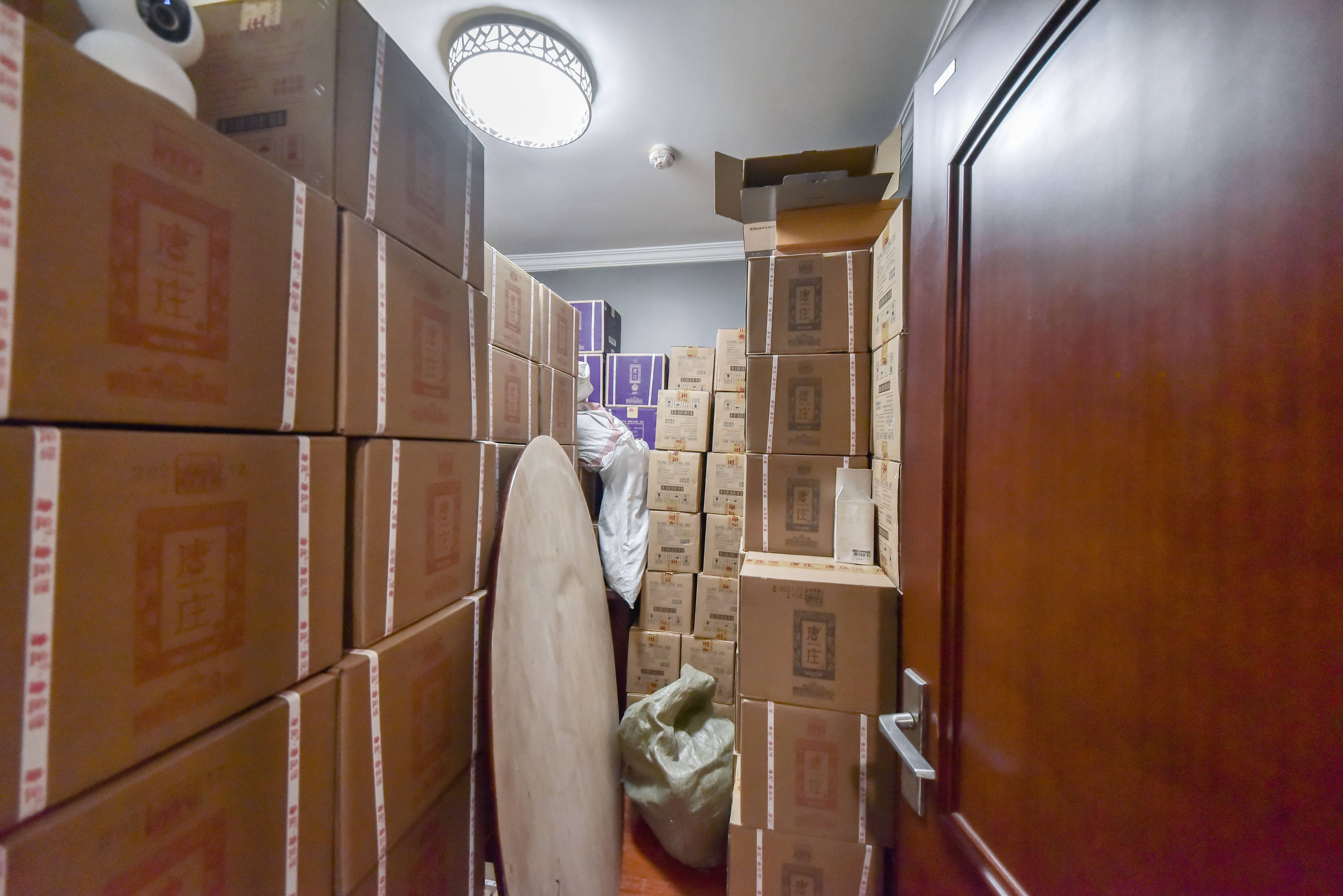 碧桂园·翡翠雅郡