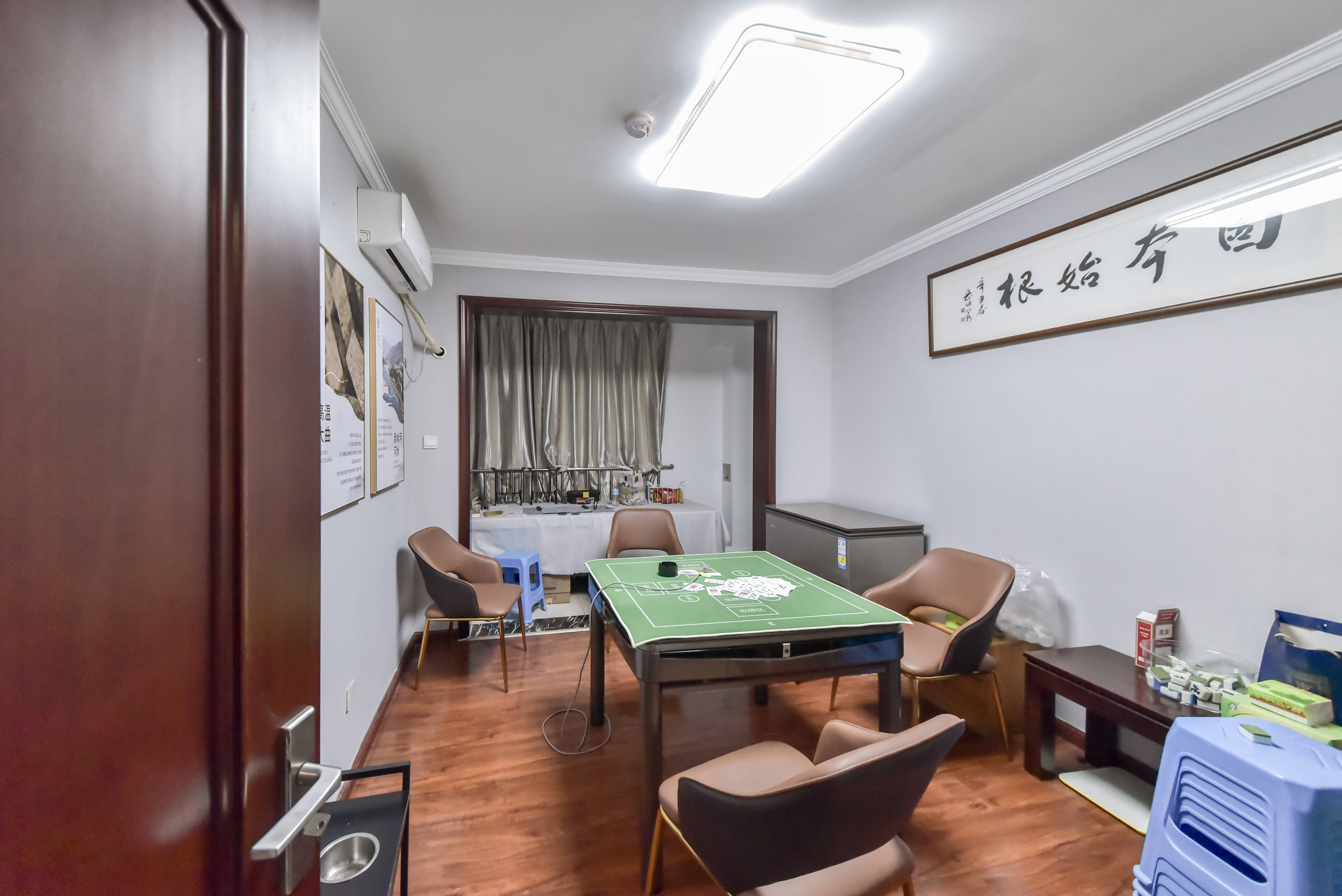 碧桂园·翡翠雅郡