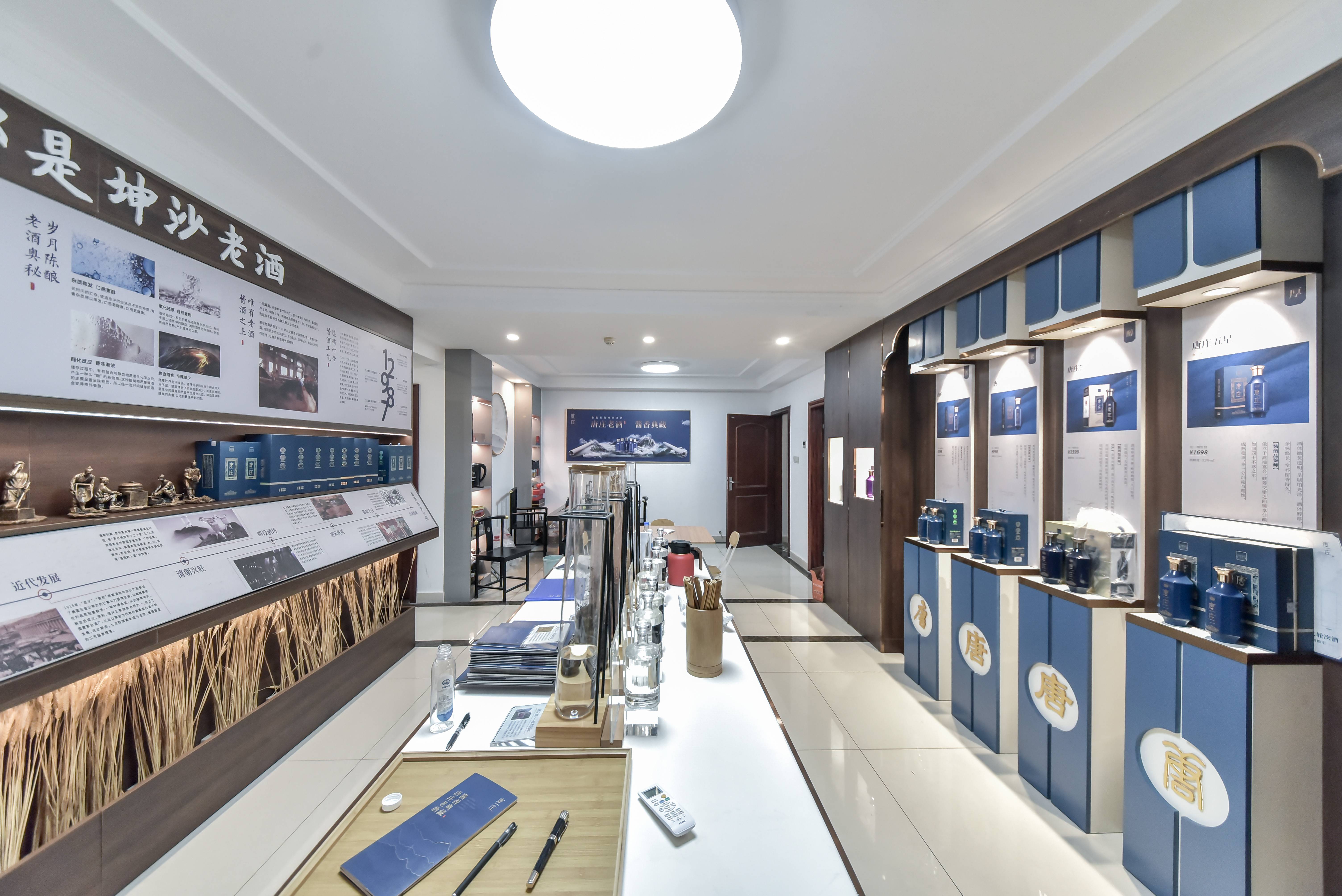 碧桂园·翡翠雅郡