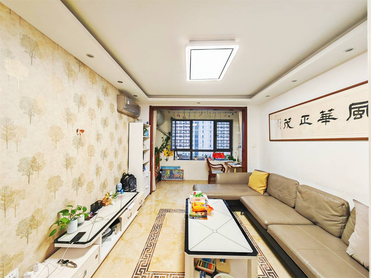 中海国际社区熙岸西区(A3地块）