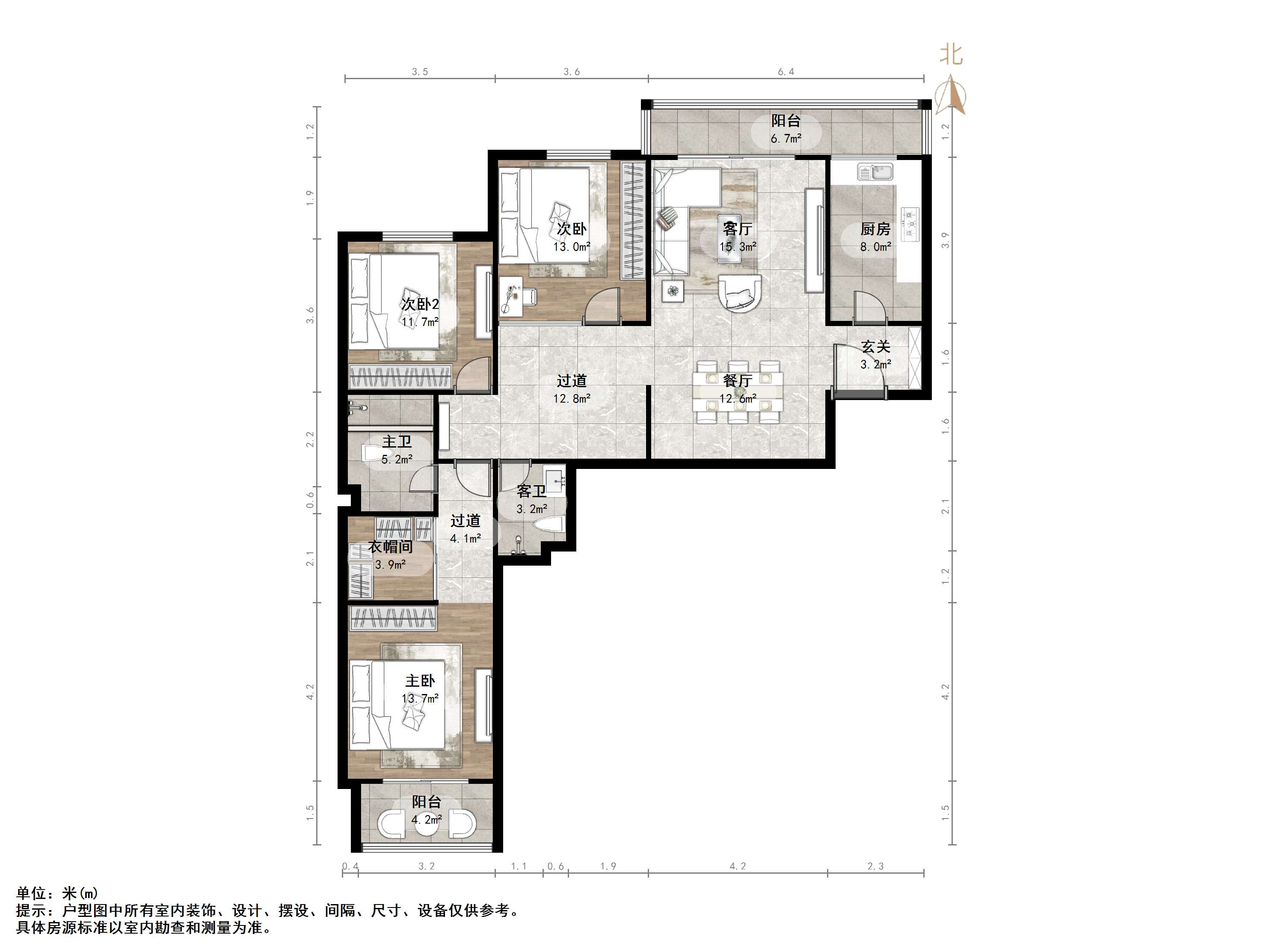 新世界阳光花园