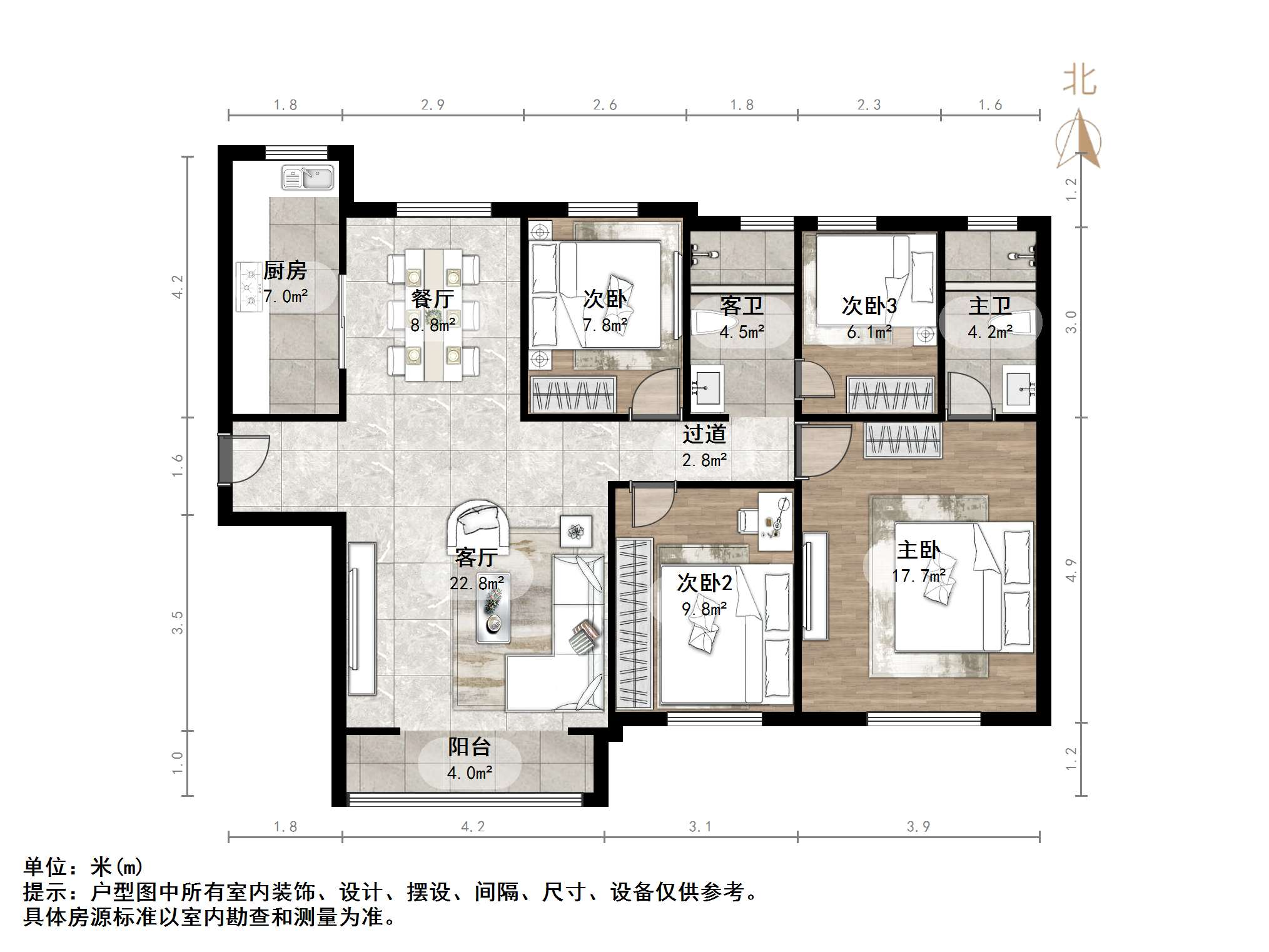 碧桂园凤凰城东区高层