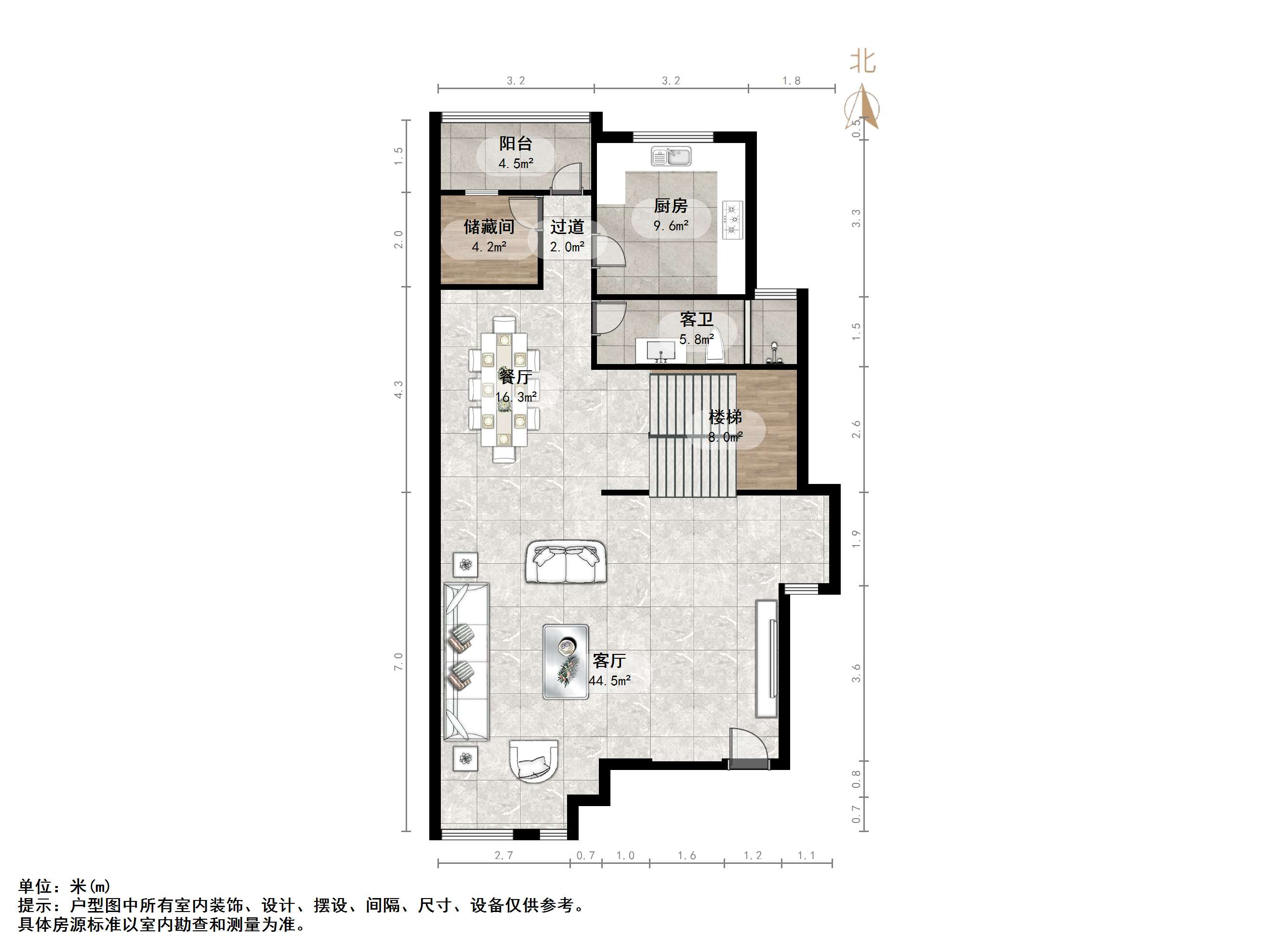 鲁信蟠龙山花园