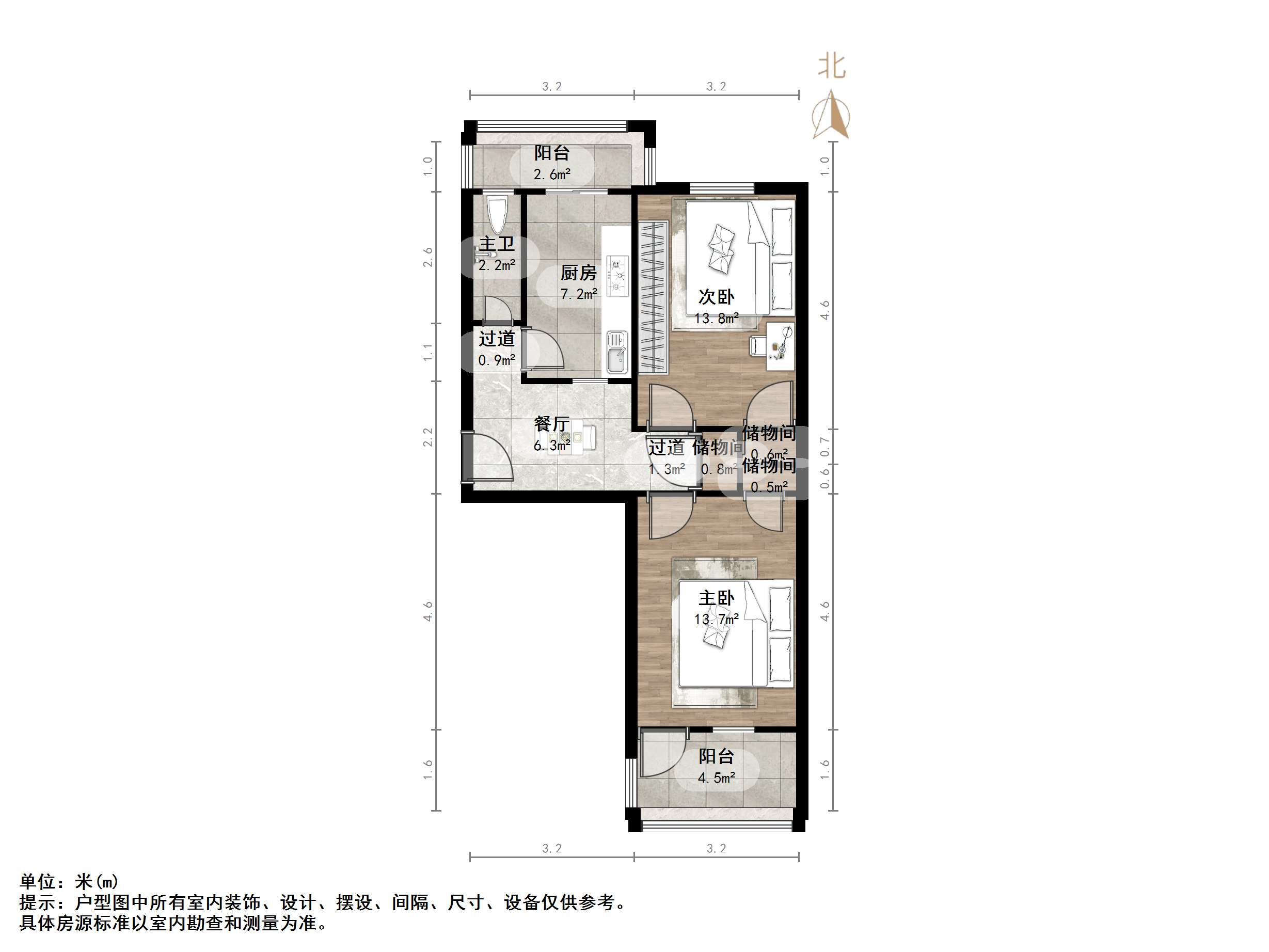 经六路单位宿舍