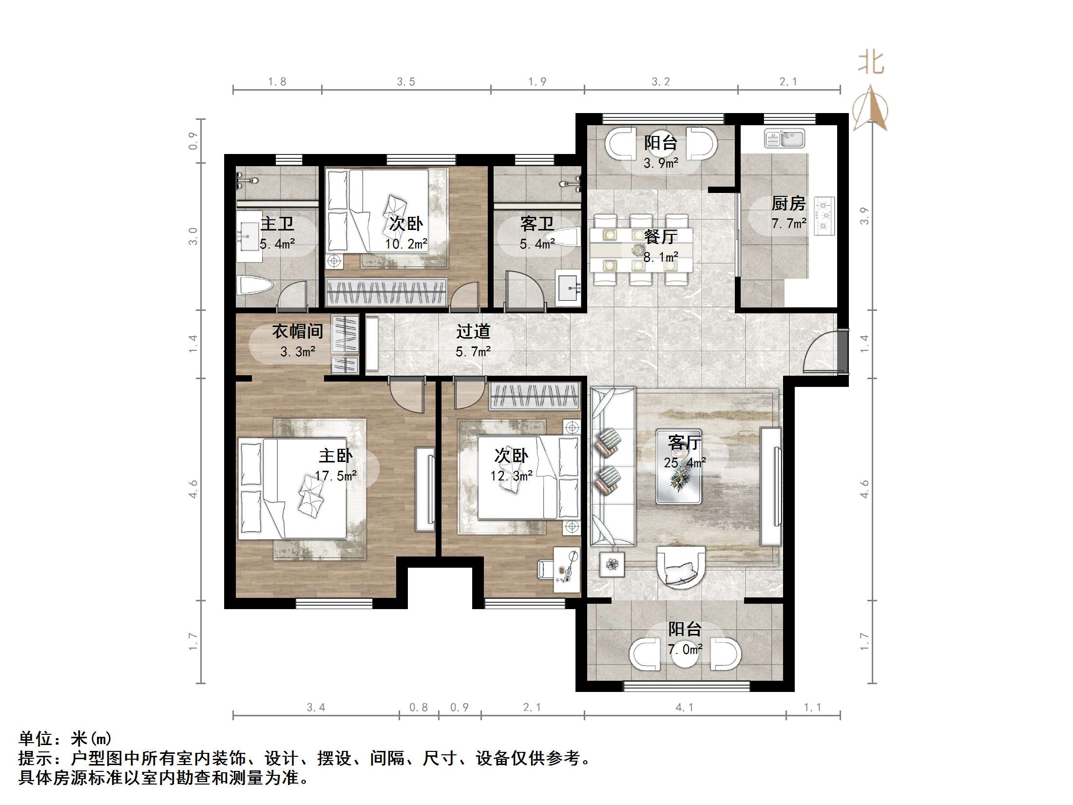 凤凰国际城北区