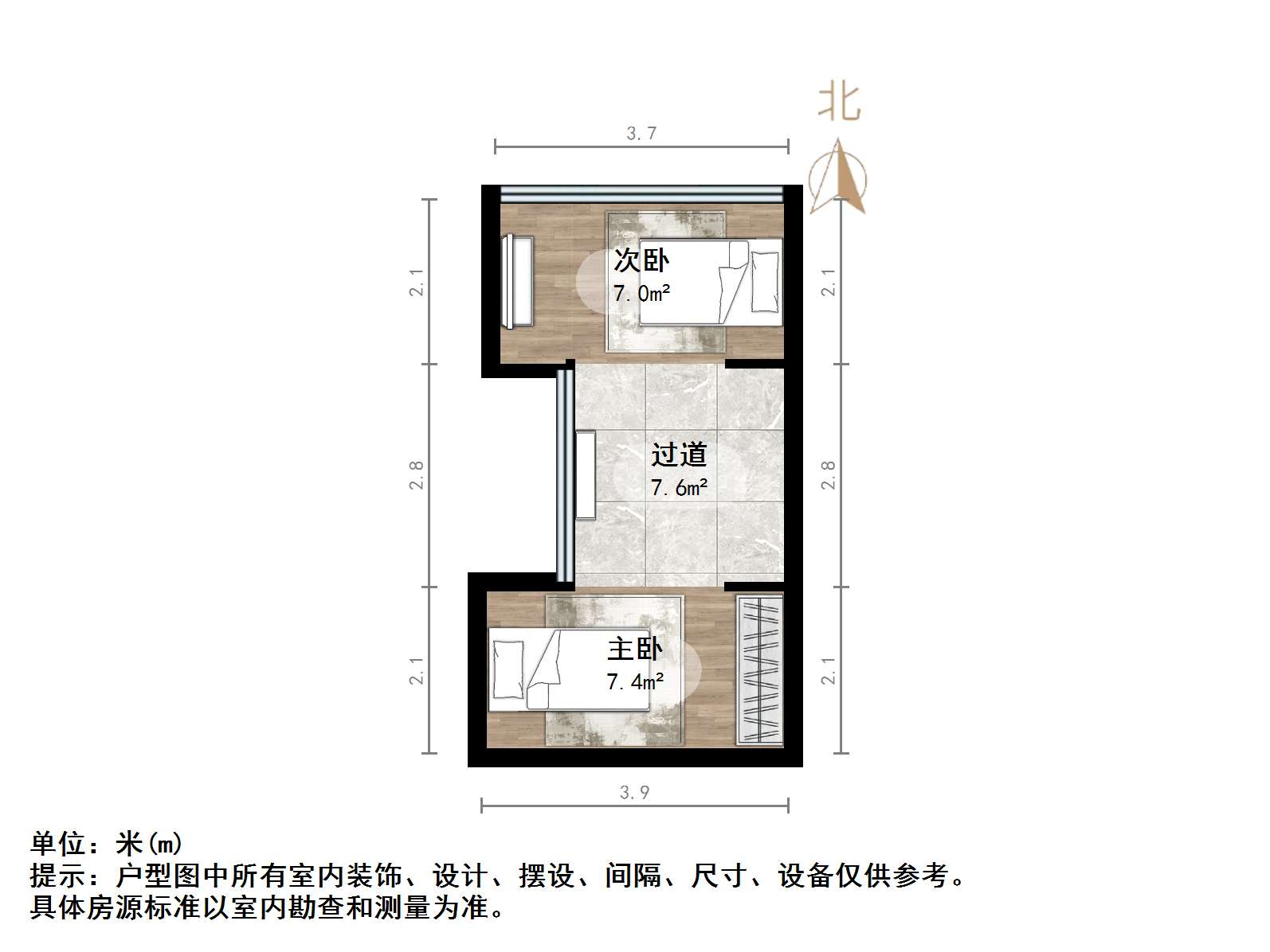 碧桂园凤凰中心
