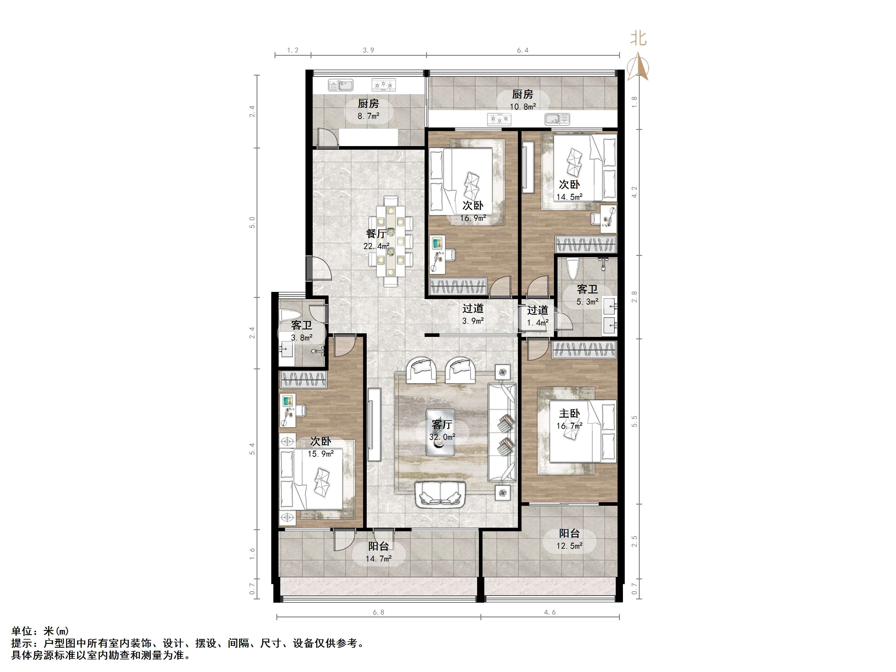 二环东路医药公司宿舍