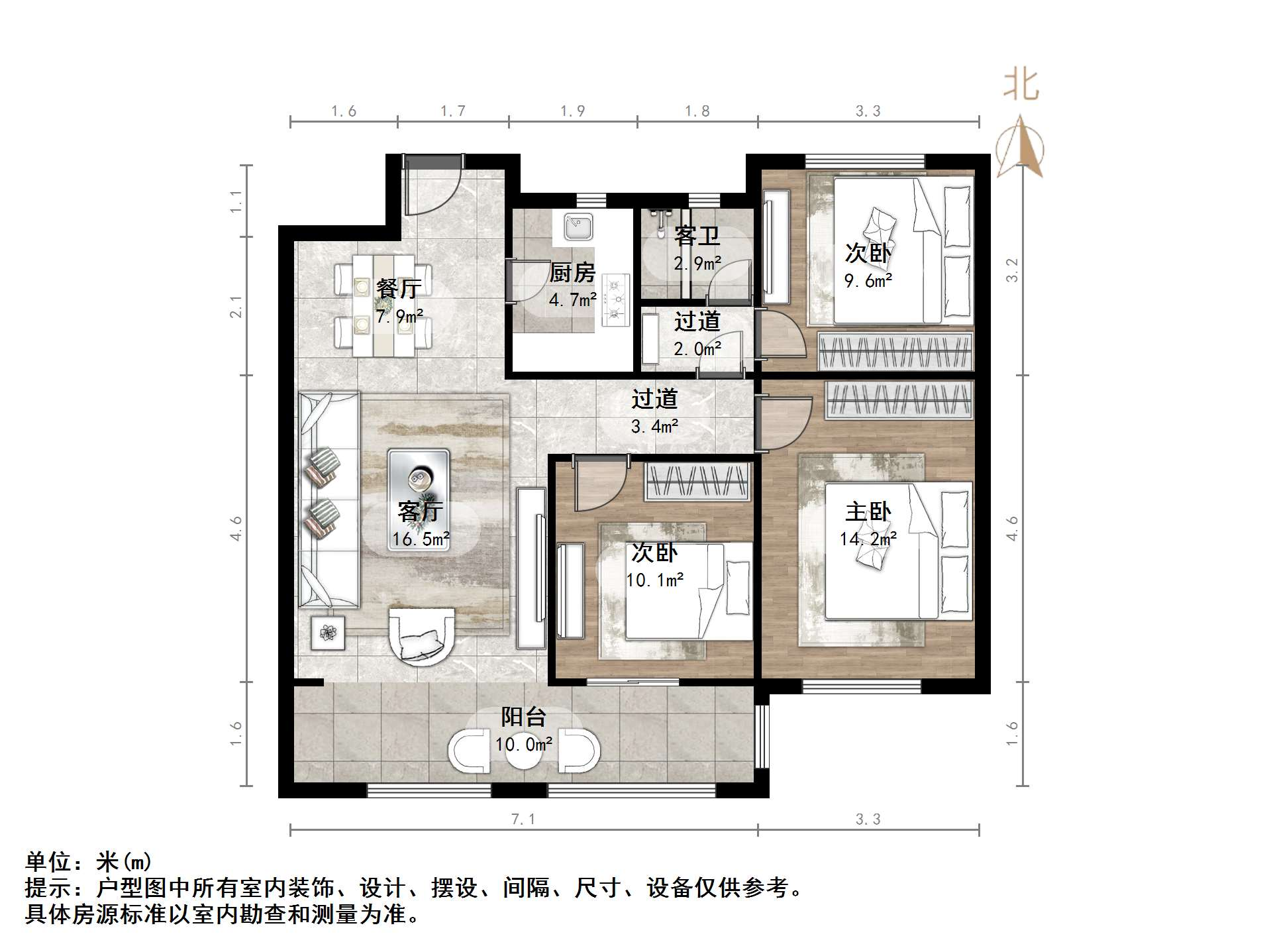 旭辉银盛泰金域蓝山