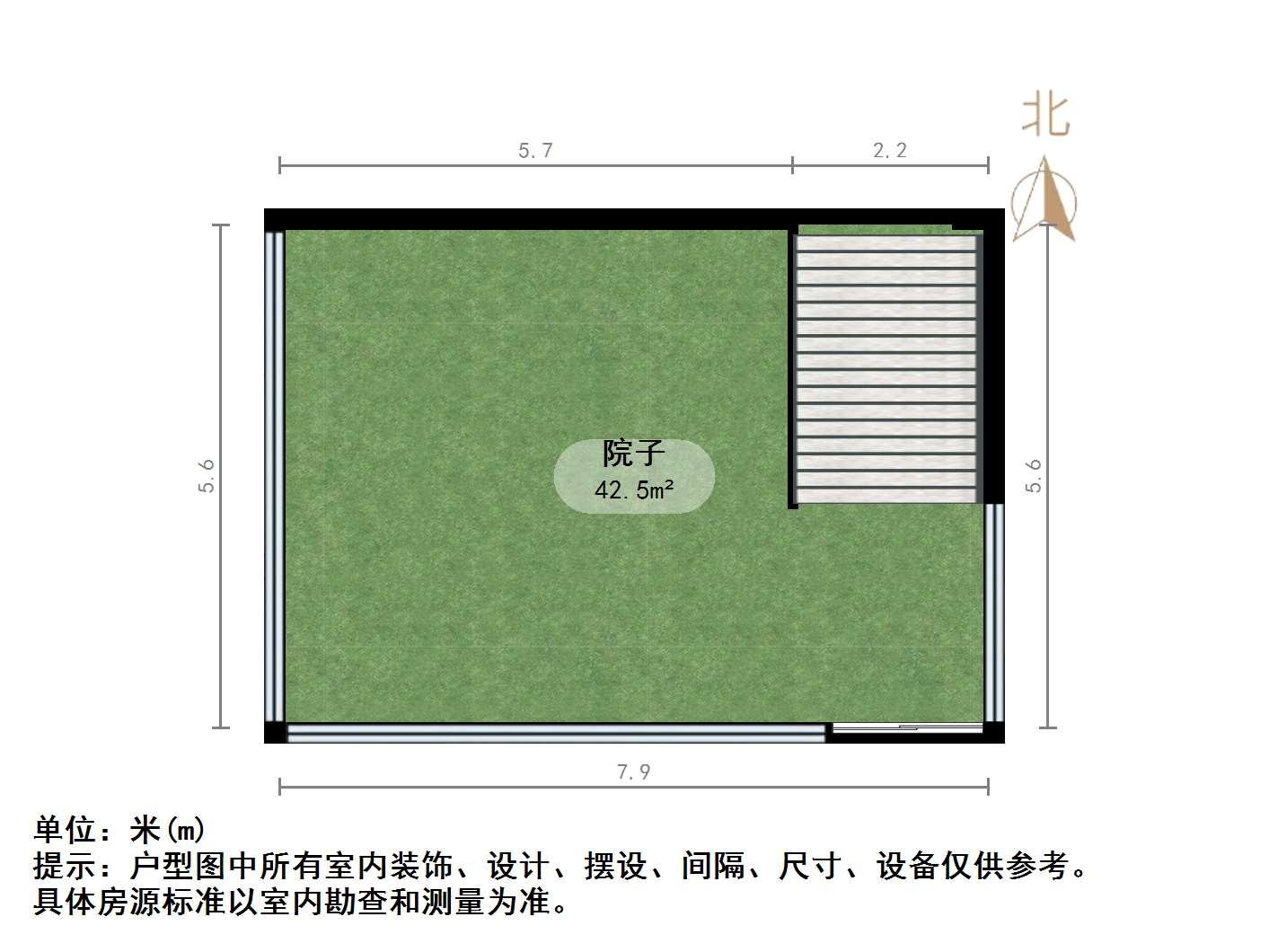 鲁信蟠龙山花园