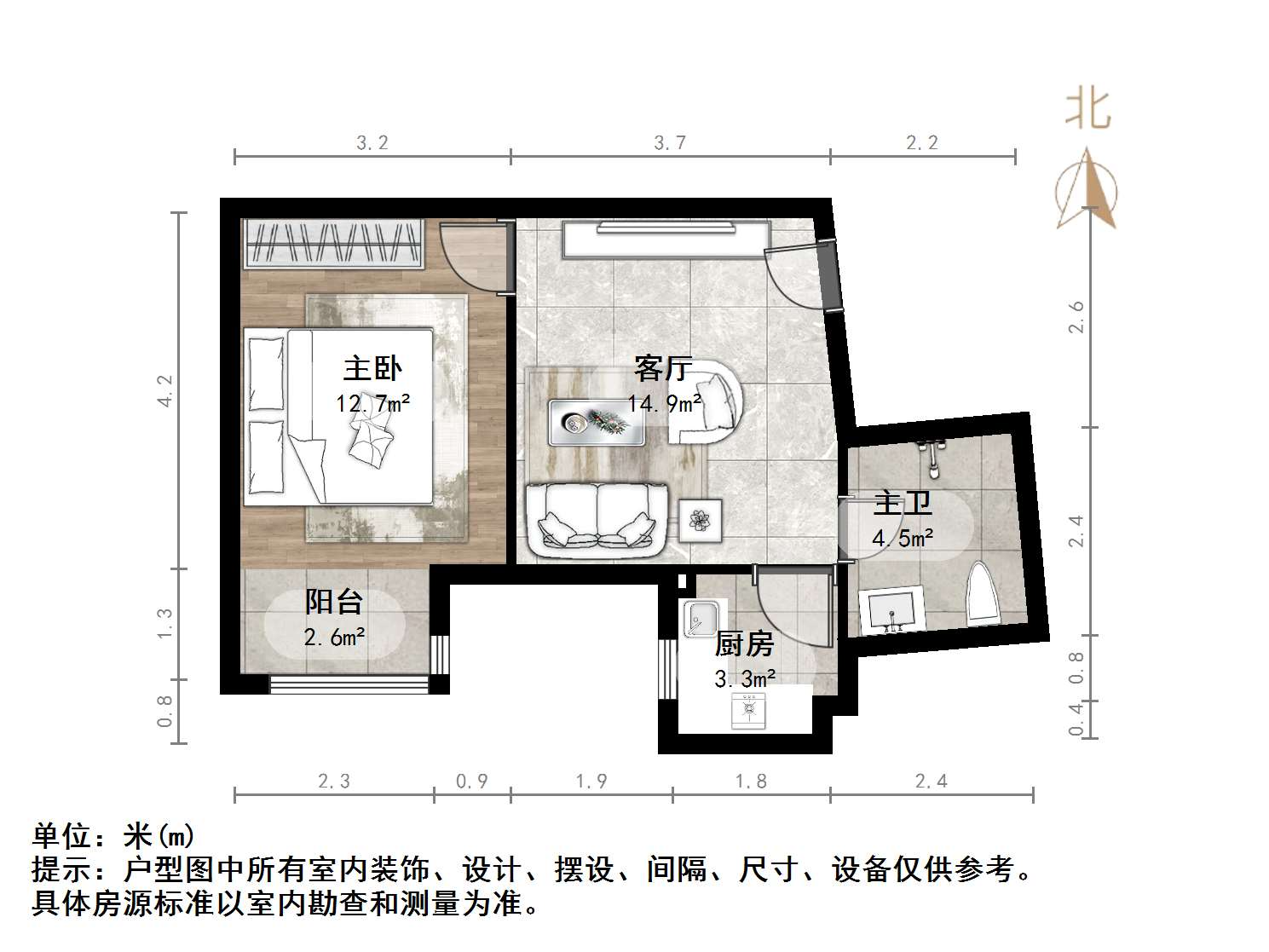 新世界阳光花园