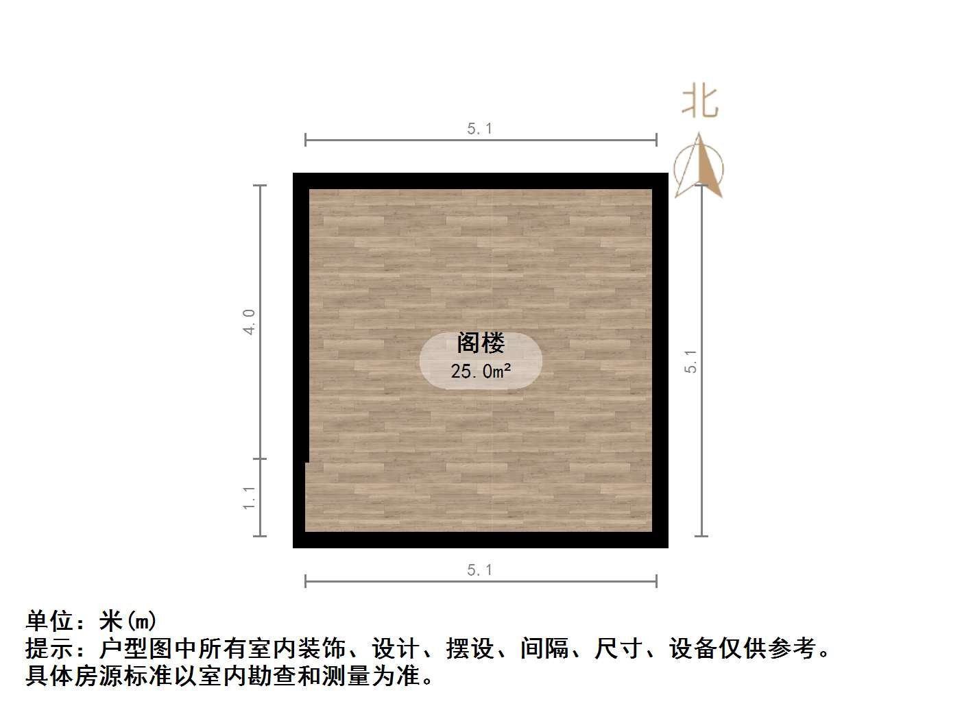 鲁信蟠龙山花园