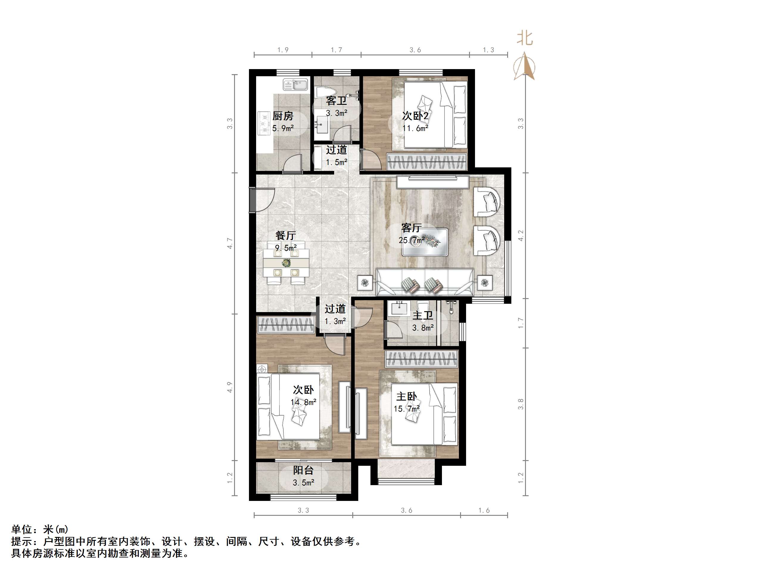 中建锦绣城三期